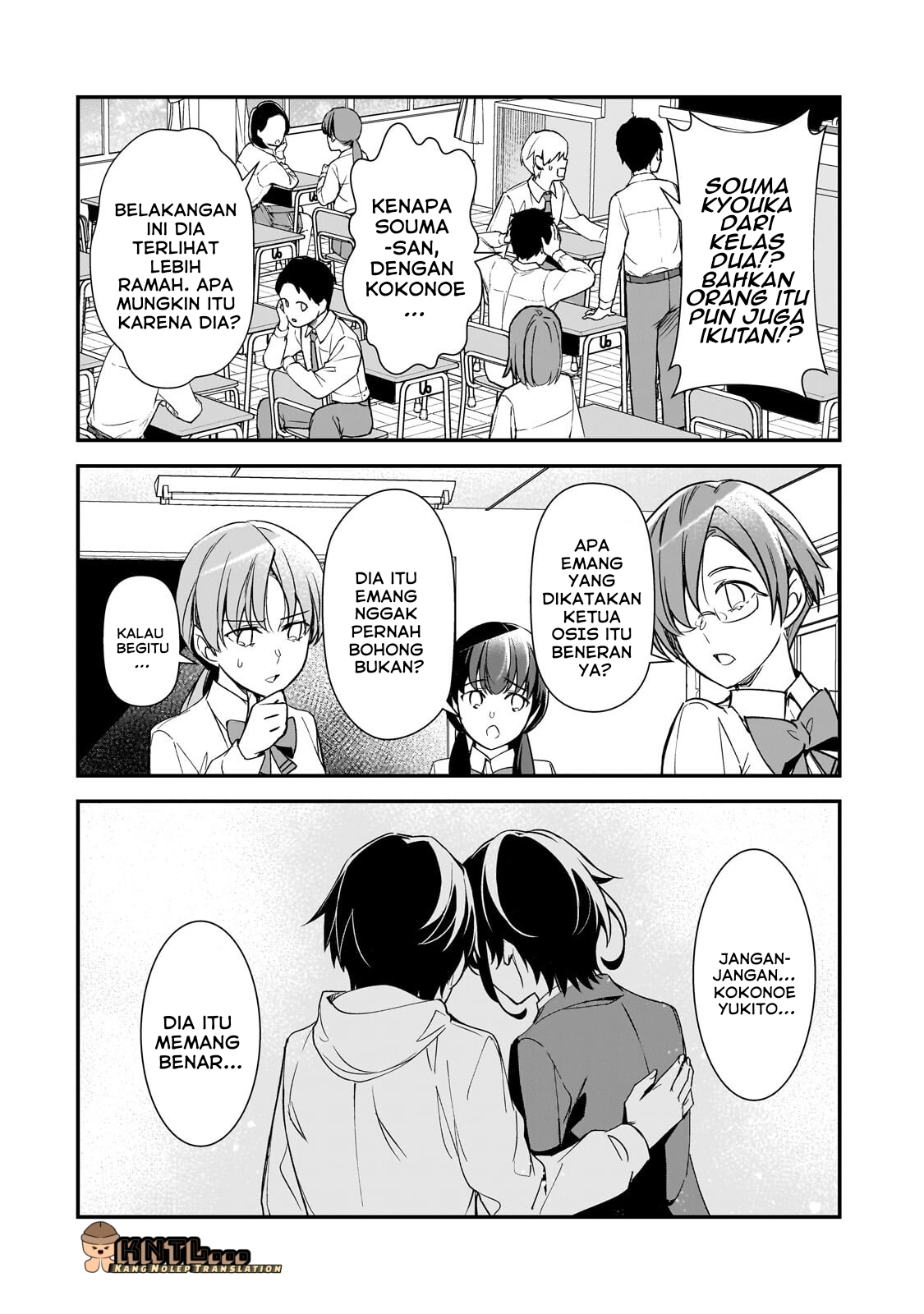 ページ 29