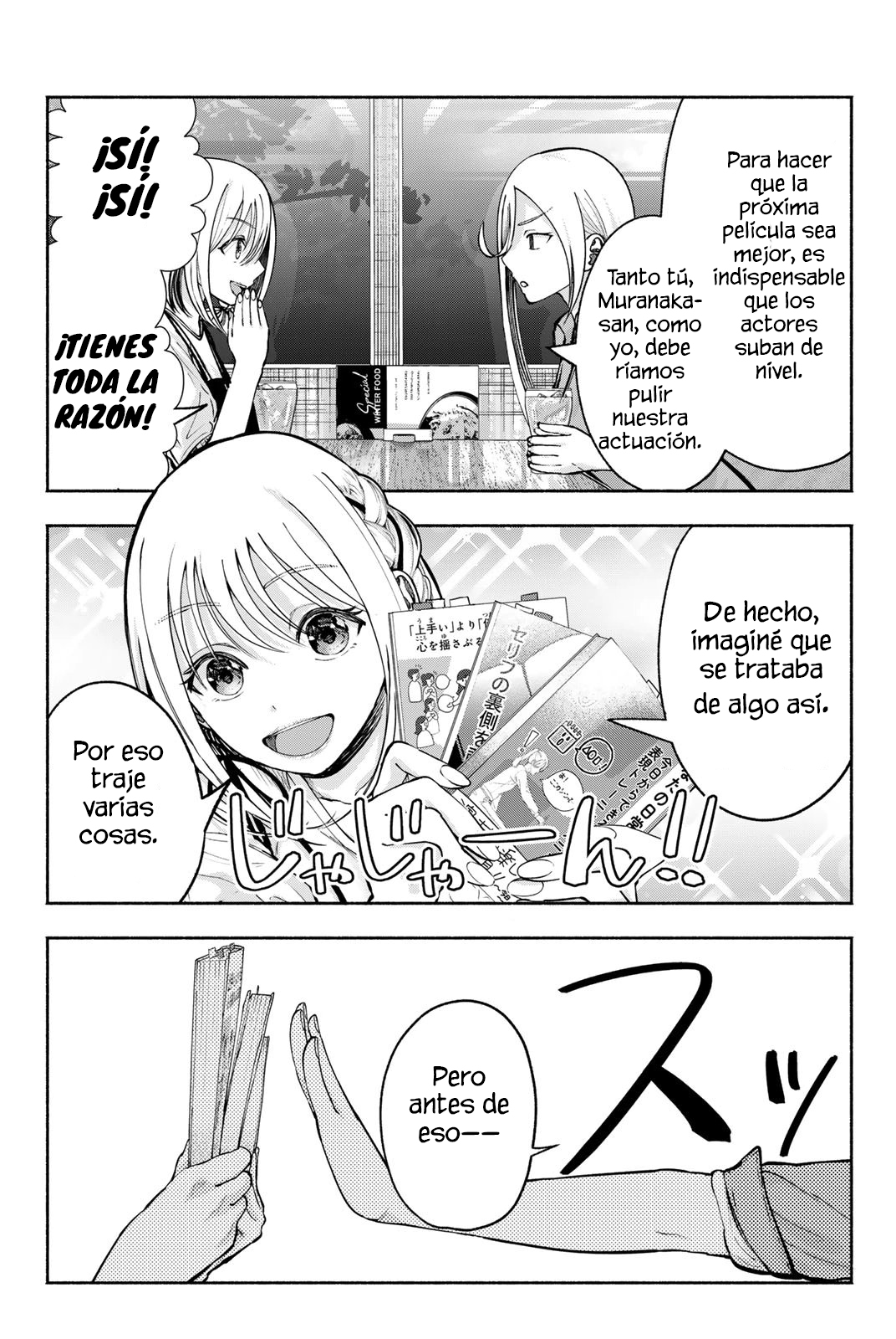 ページ 19