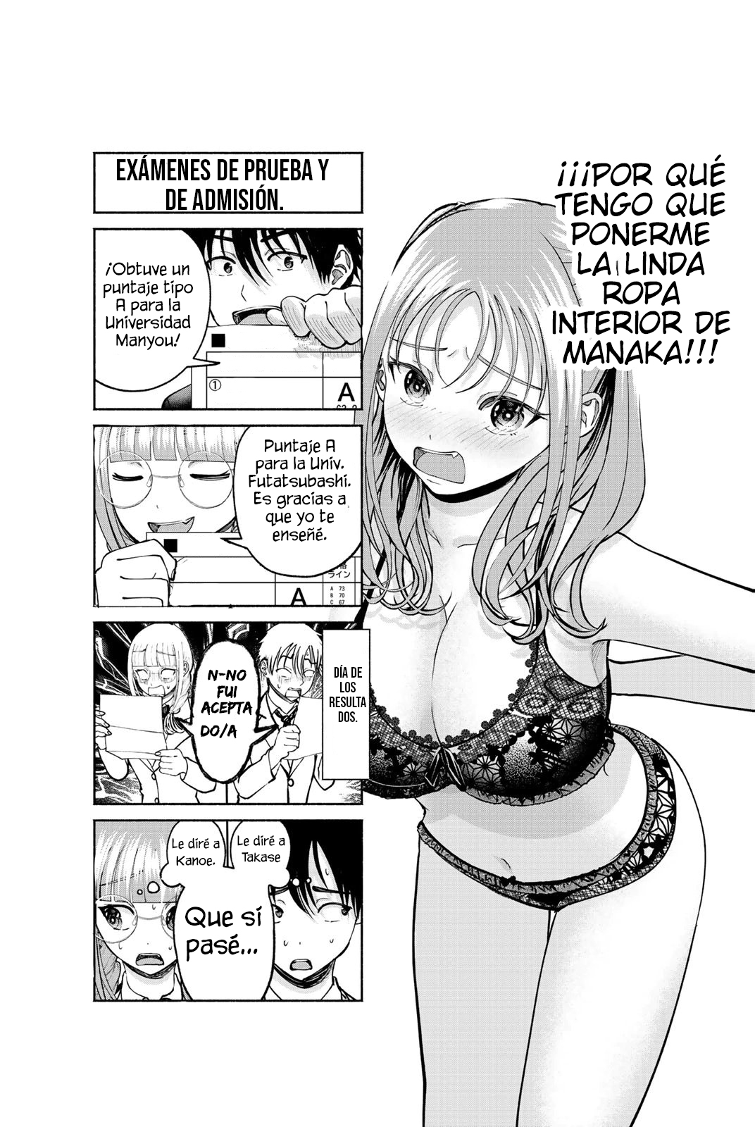 ページ 23