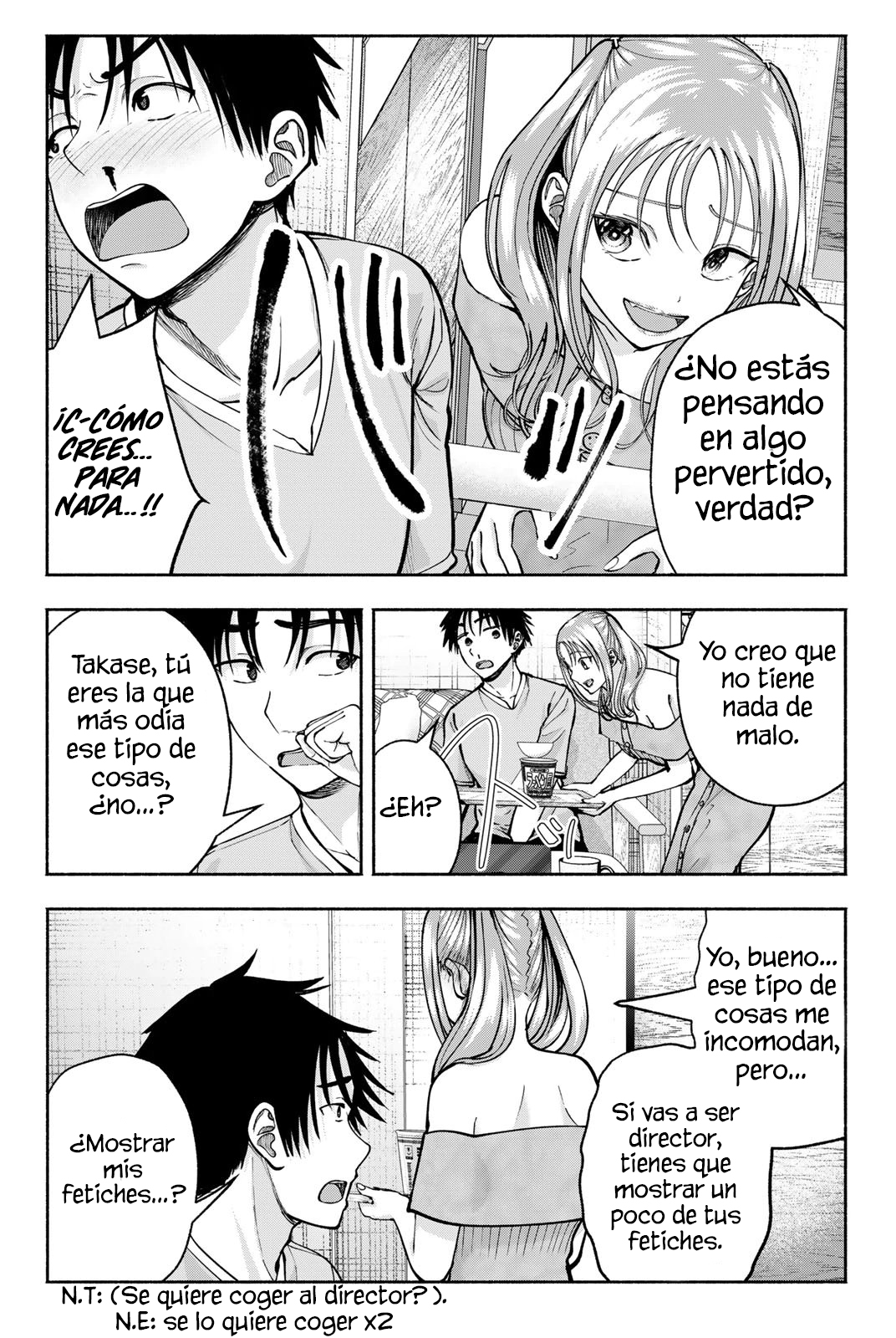 ページ 9