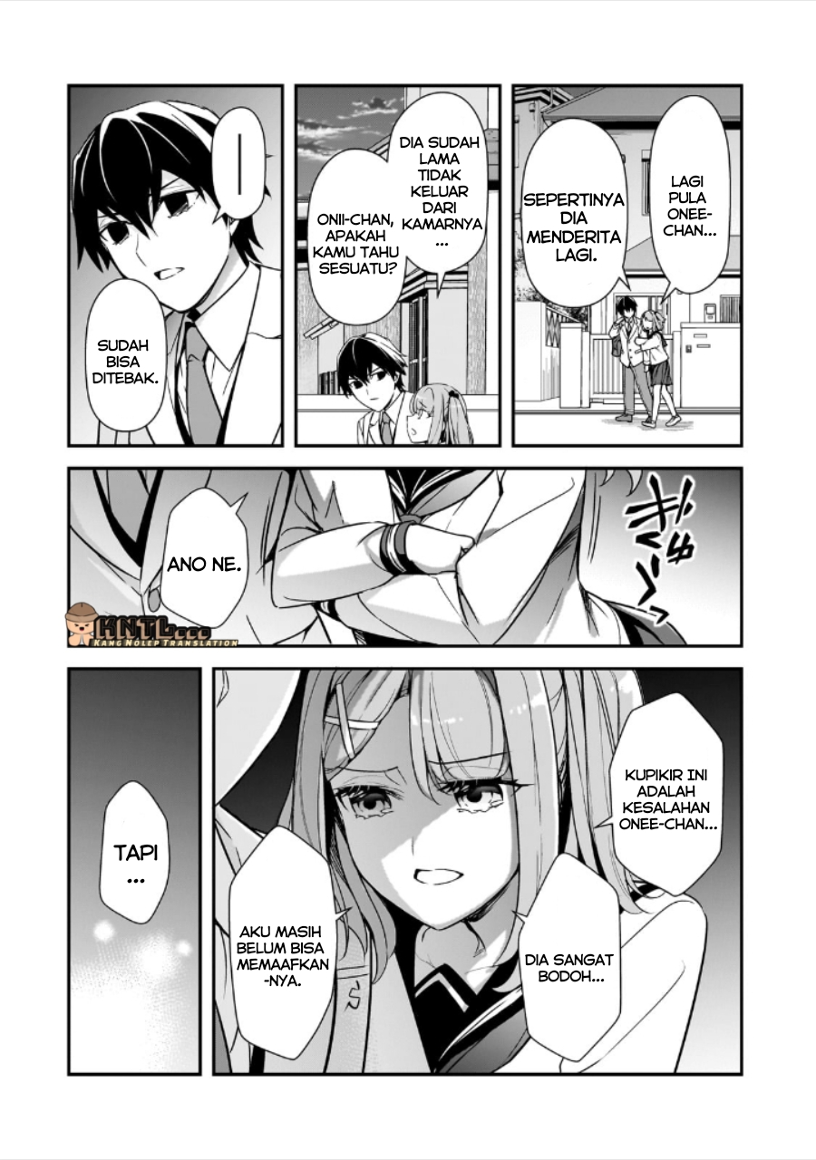 ページ 15