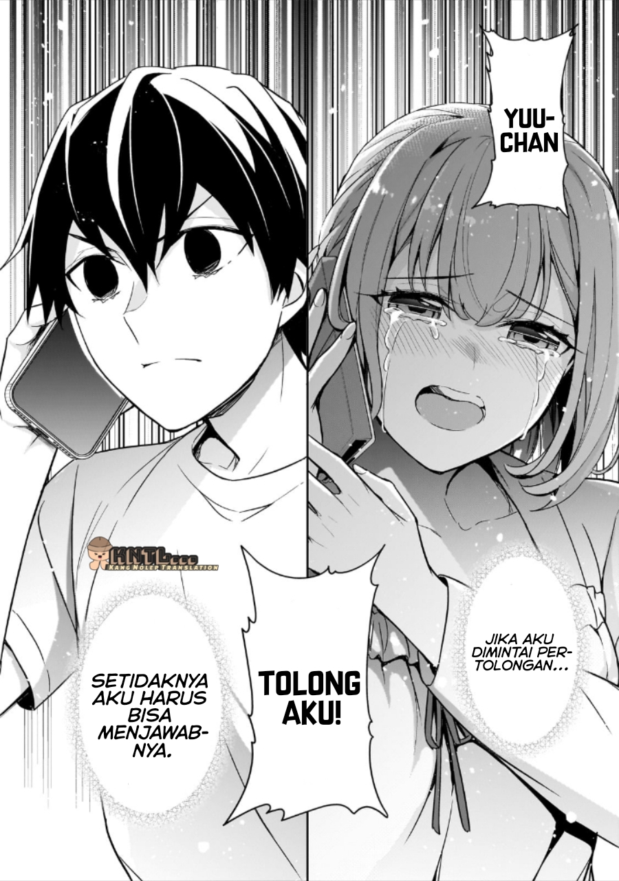 ページ 25