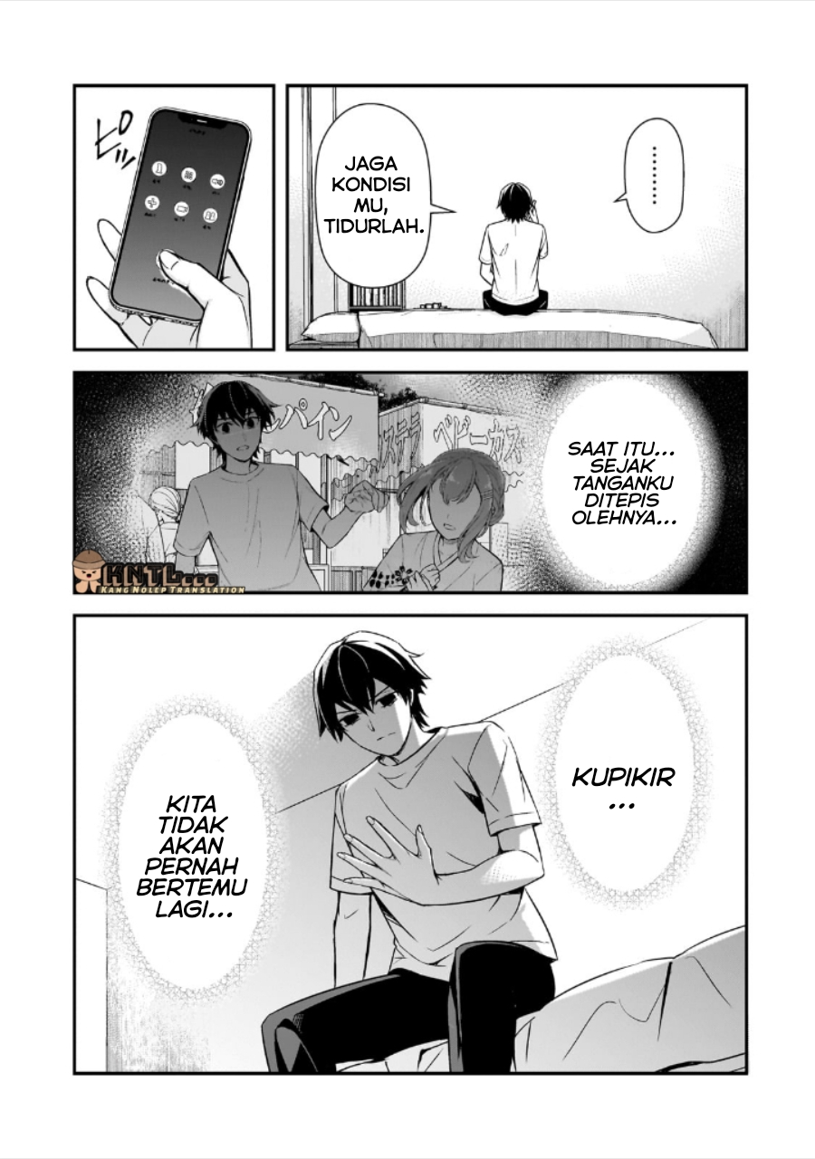 ページ 26