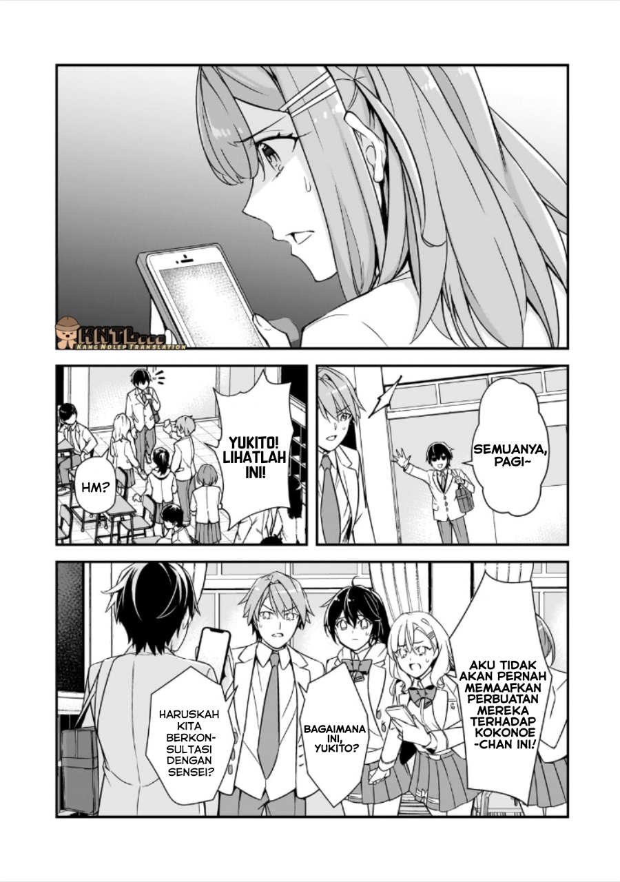 ページ 28
