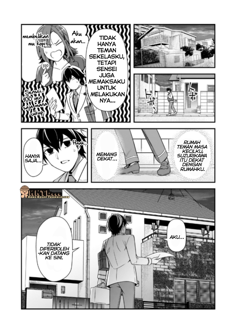 ページ 6