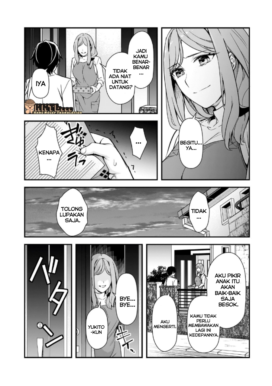 ページ 10