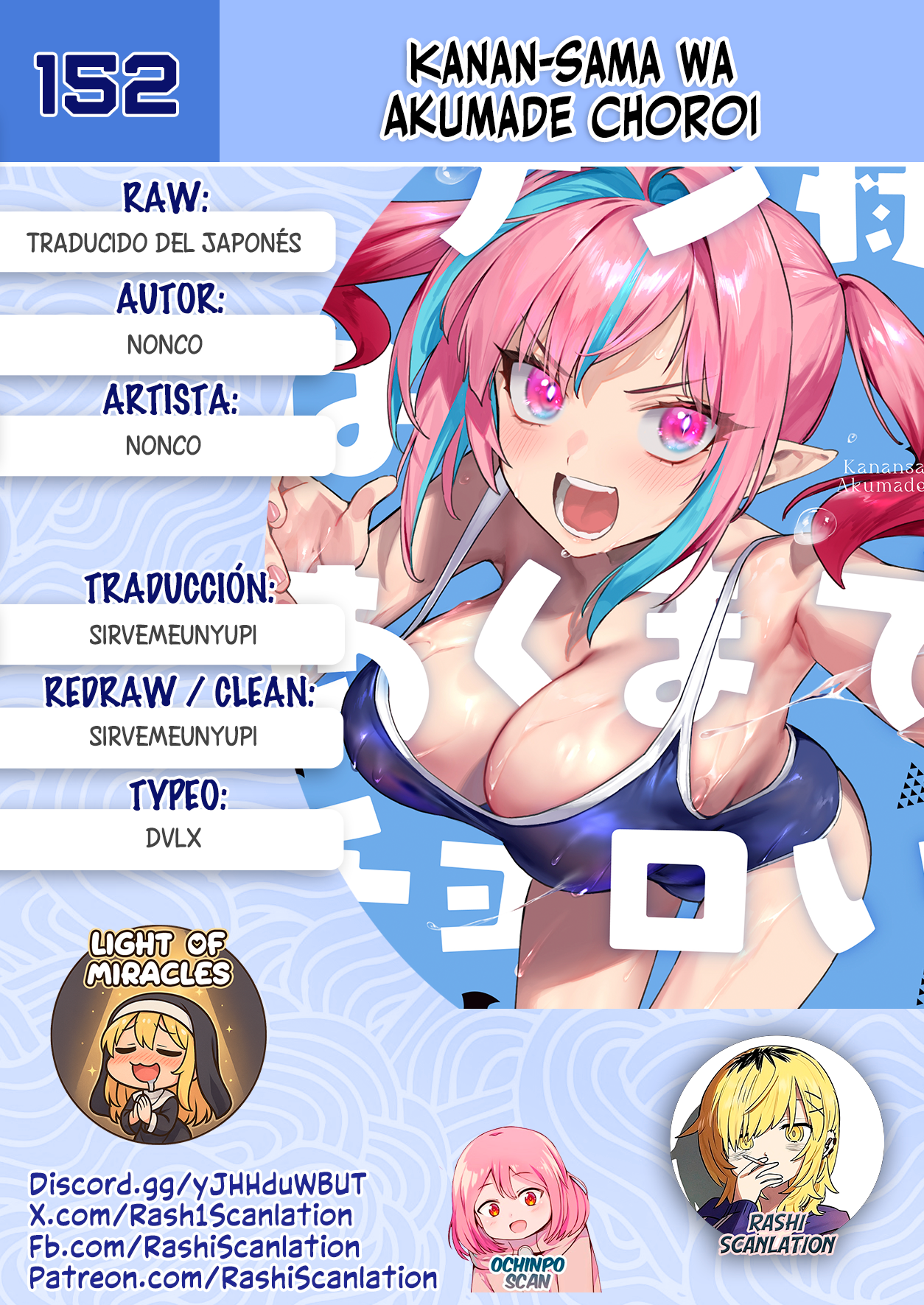 ページ 1