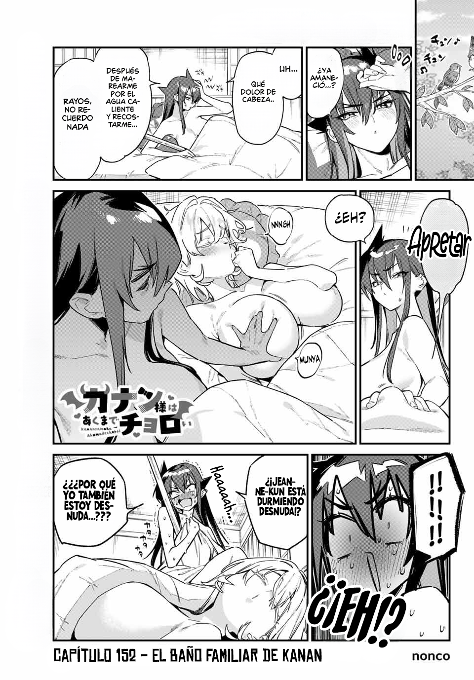 ページ 4