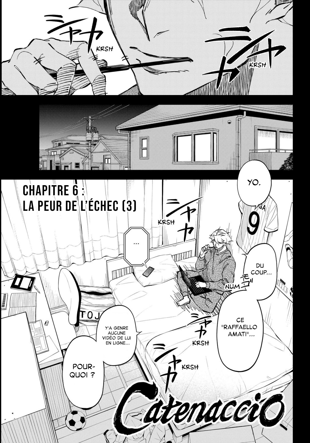 ページ 1