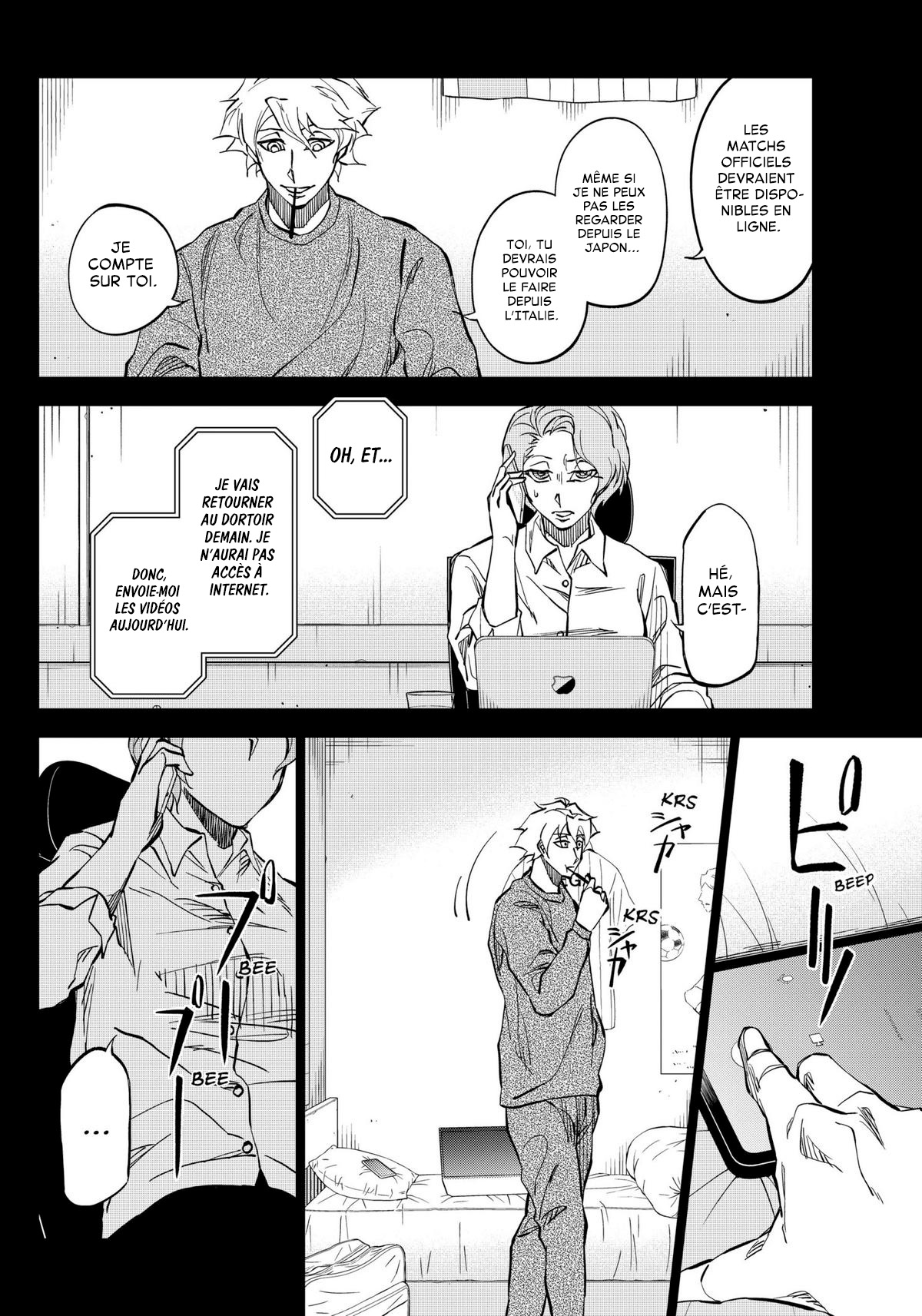 ページ 5