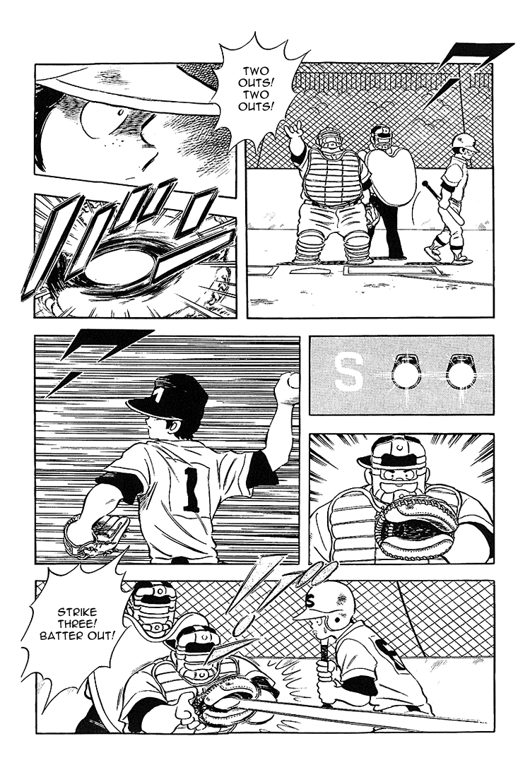 ページ 13