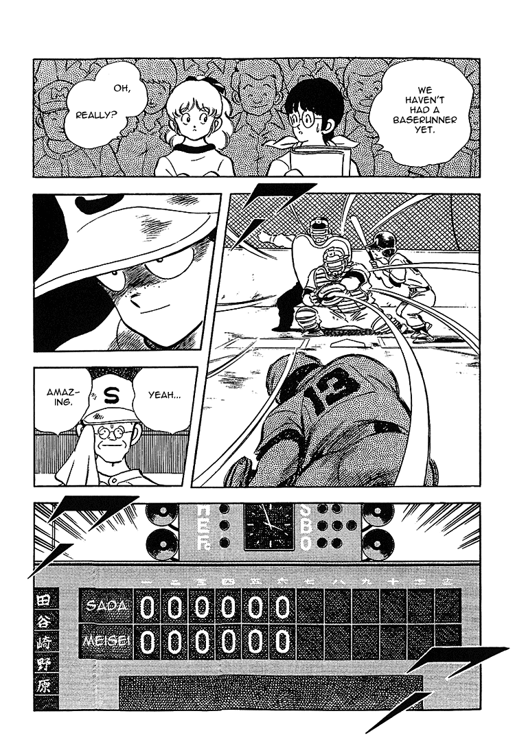 ページ 17