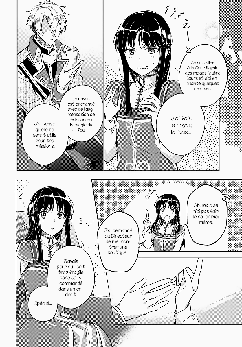 ページ 10