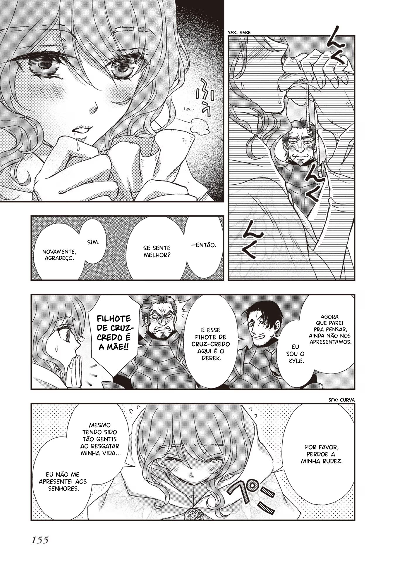 ページ 20
