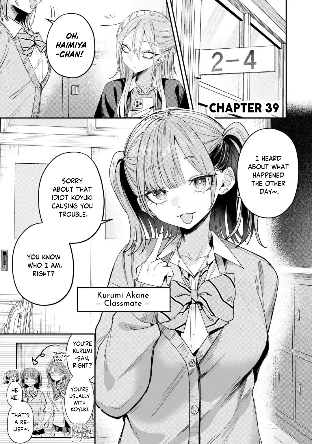 ページ 2