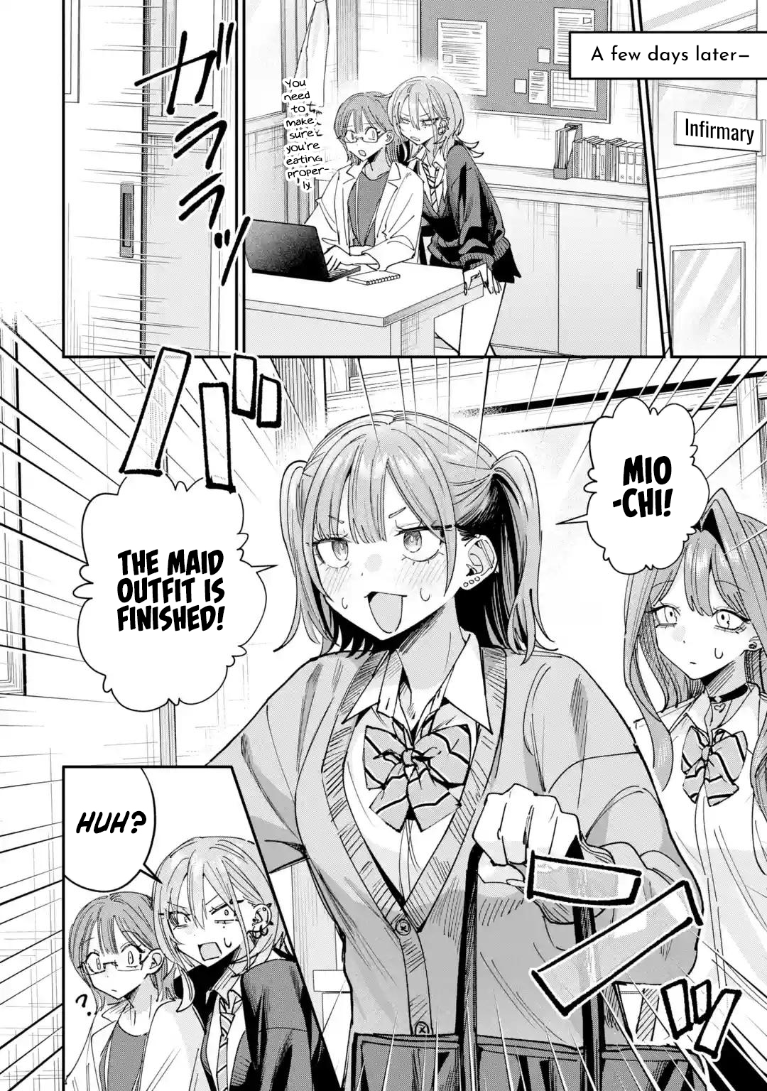 ページ 11