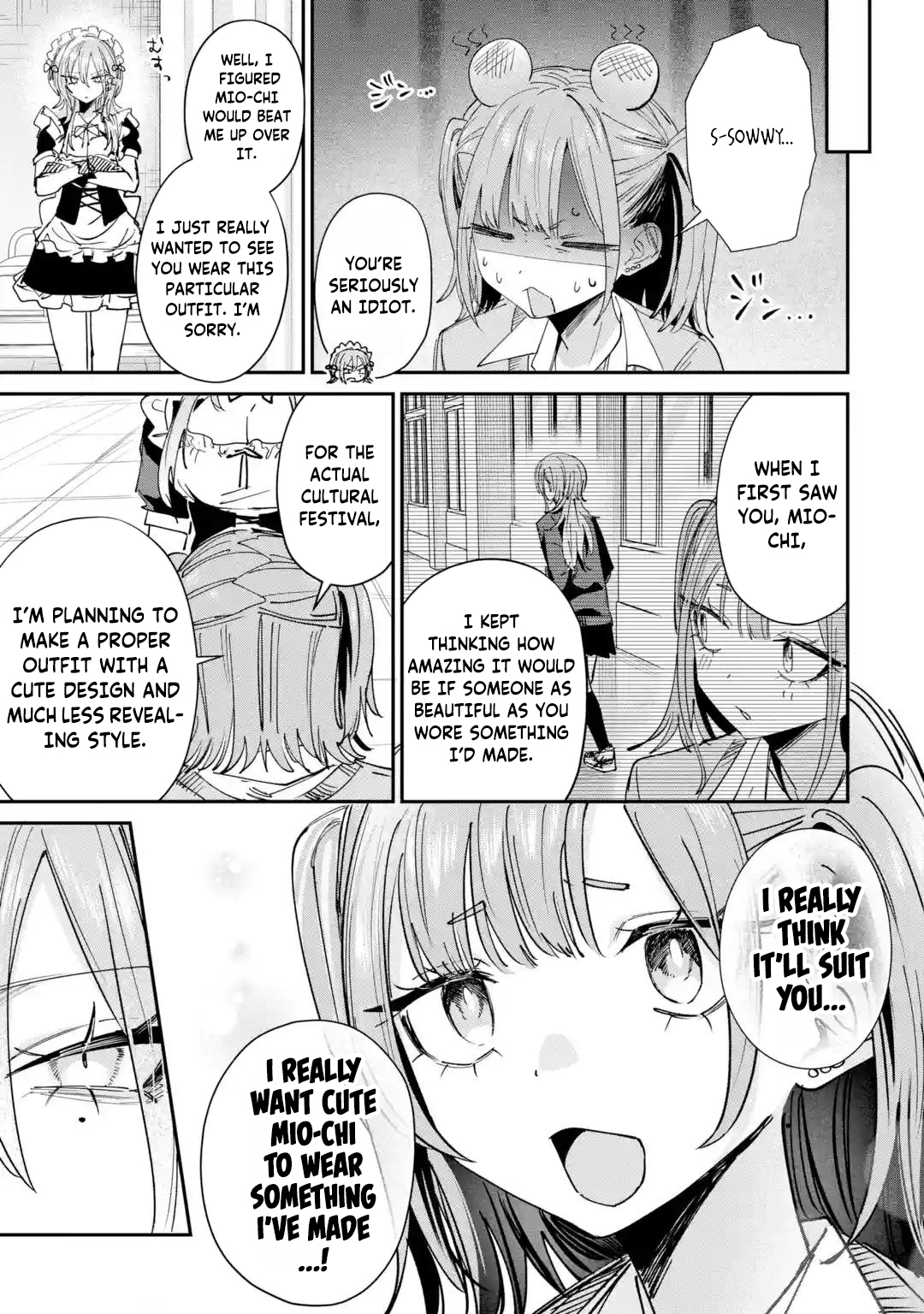 ページ 18