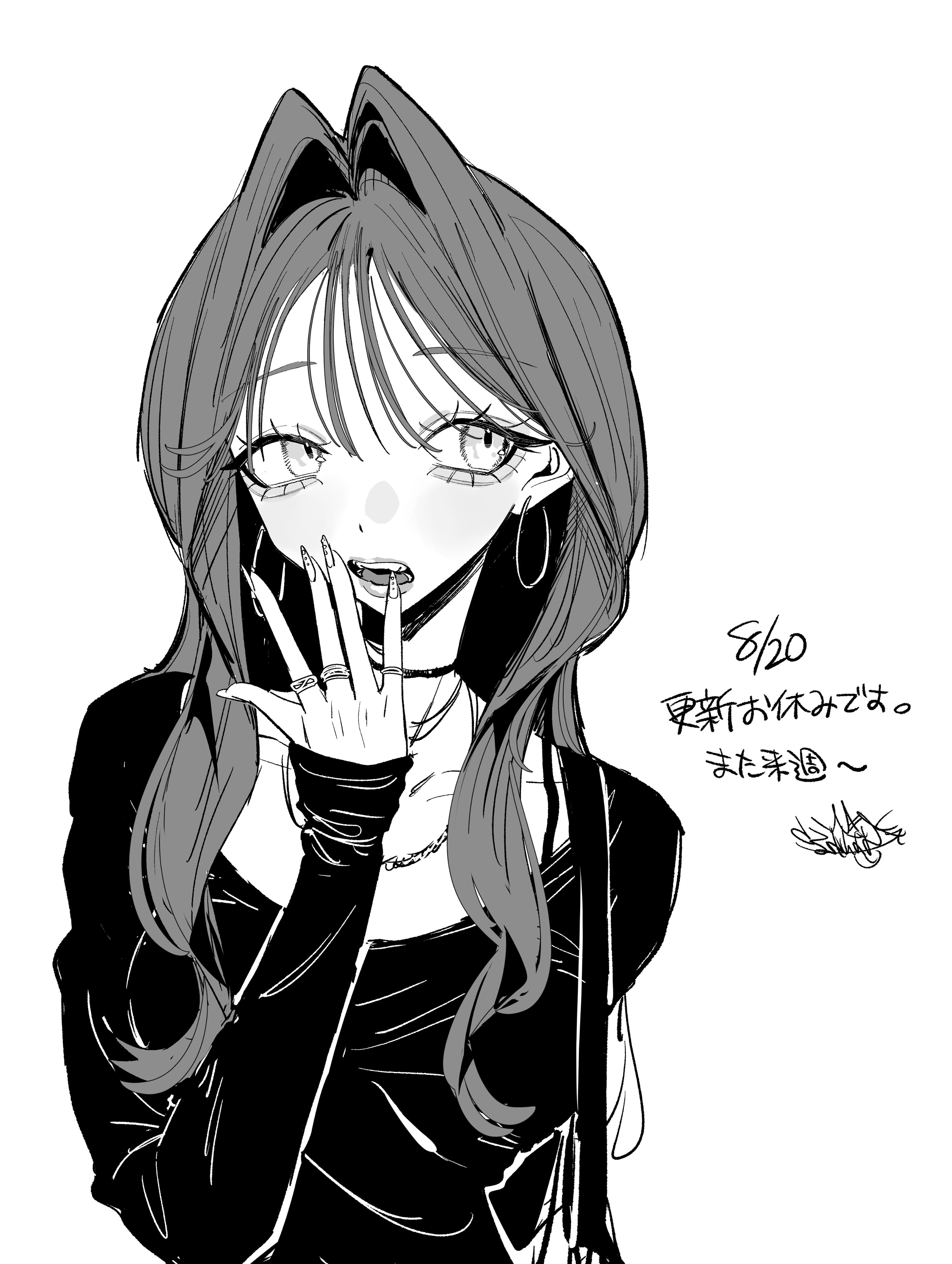 ページ 22