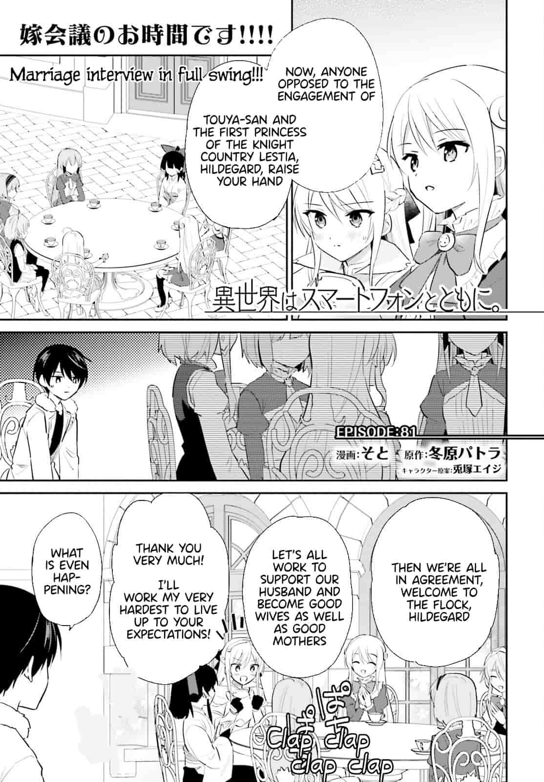 ページ 1