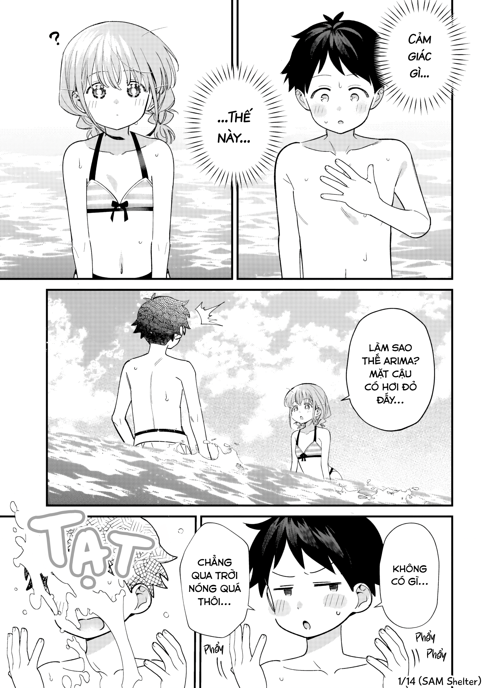 ページ 1