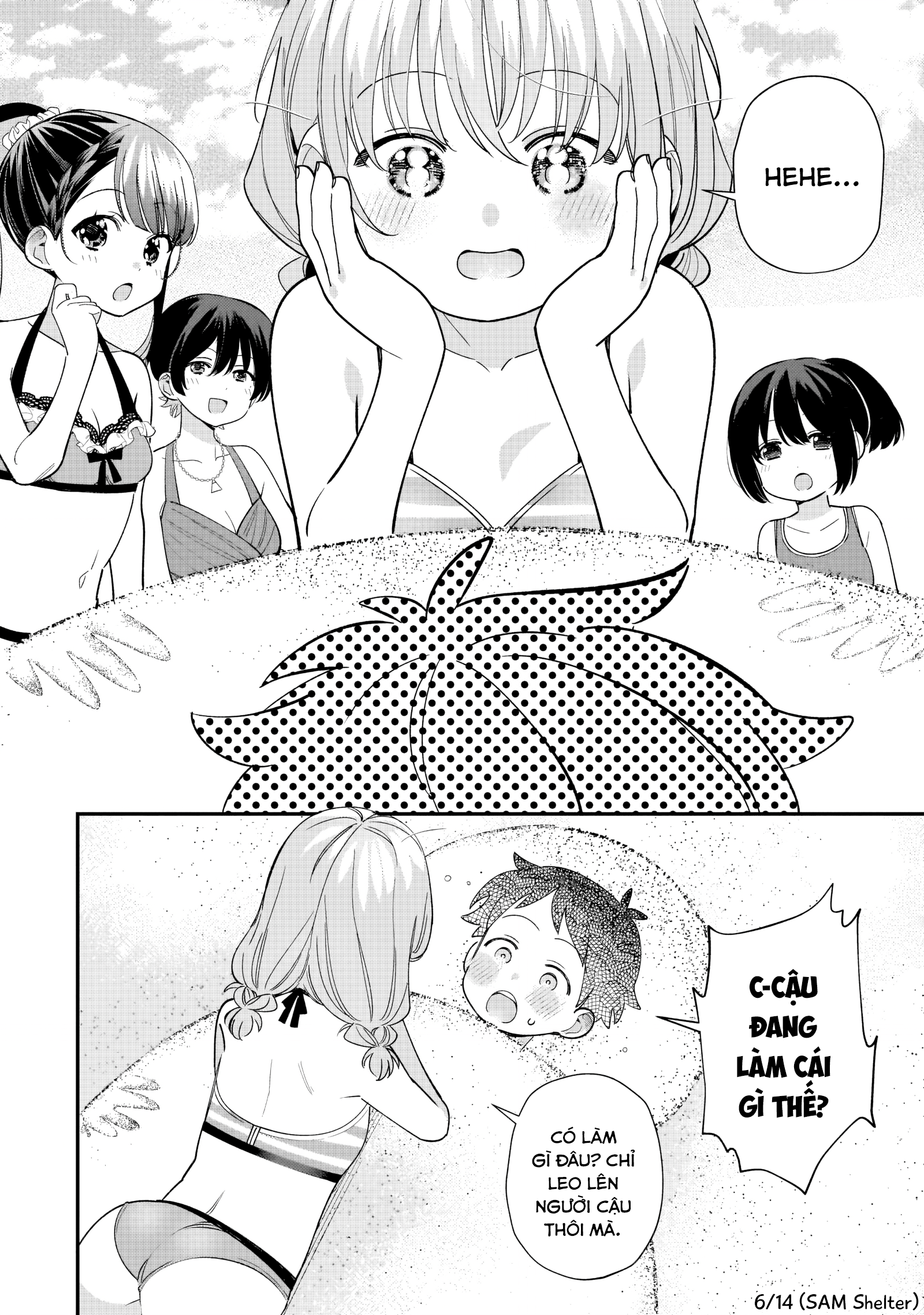 ページ 6