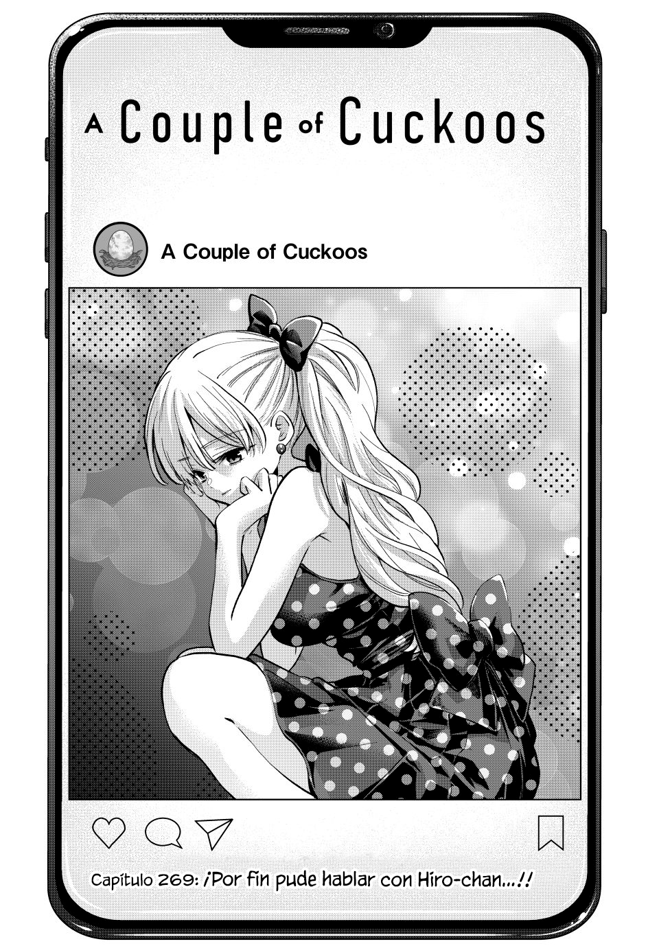 ページ 2
