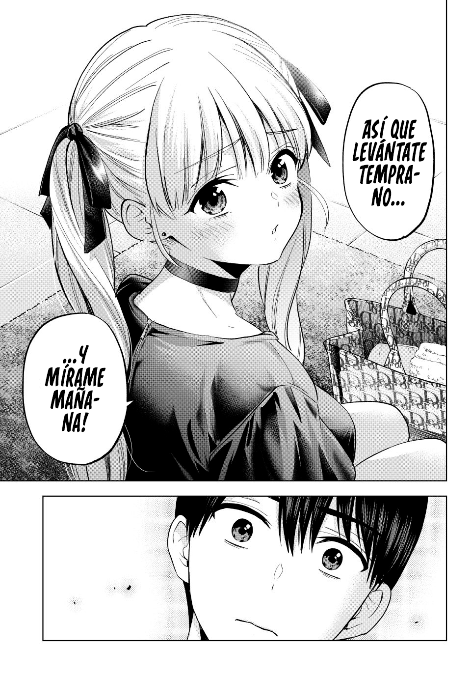 ページ 12