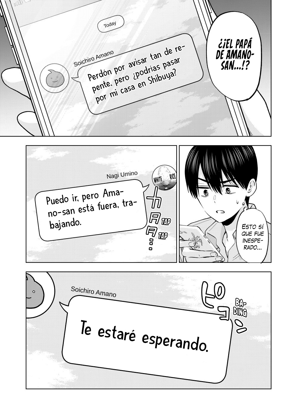 ページ 14