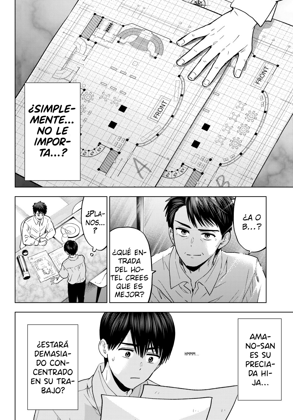ページ 17