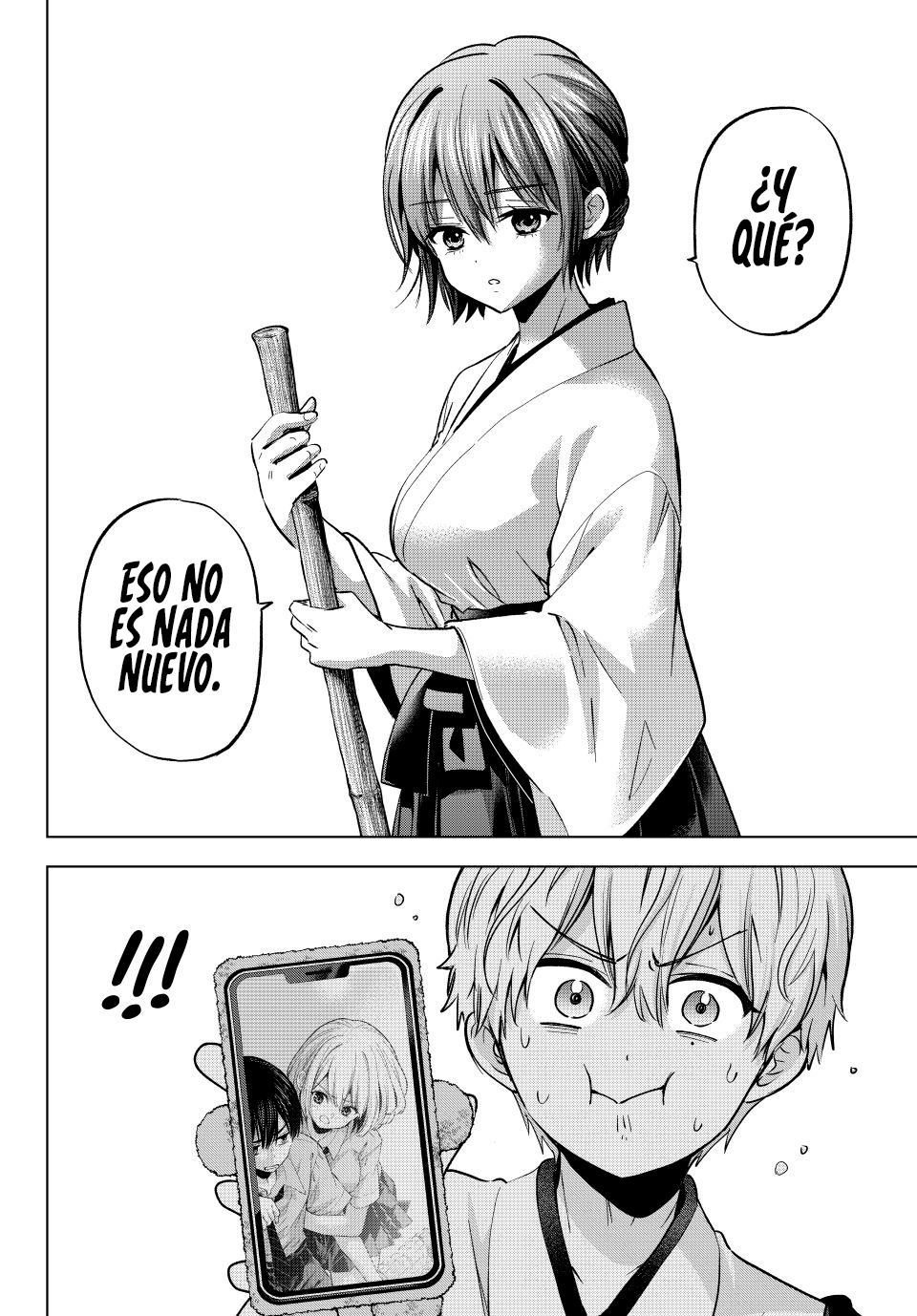 ページ 5