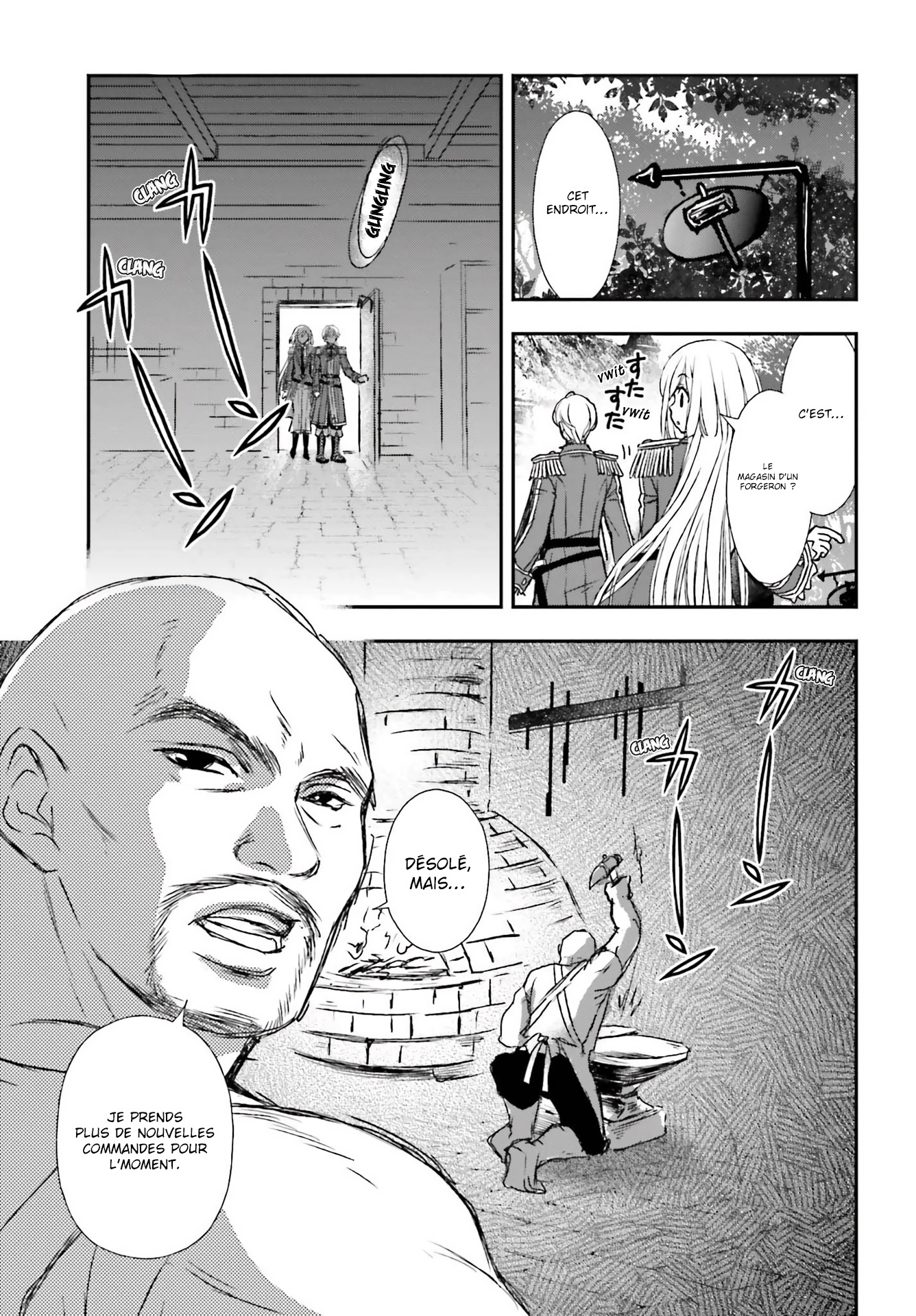ページ 18
