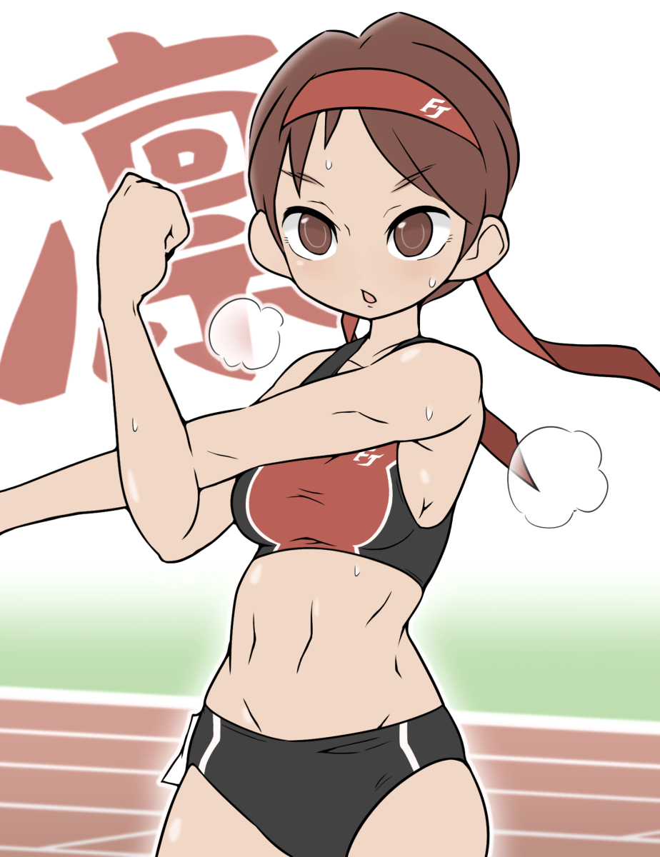 ページ 2