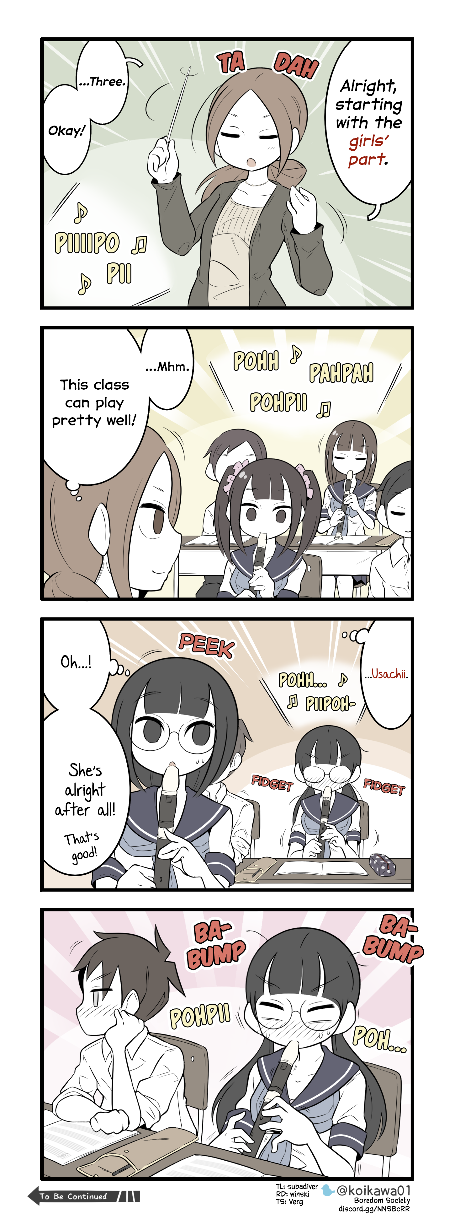 ページ 1