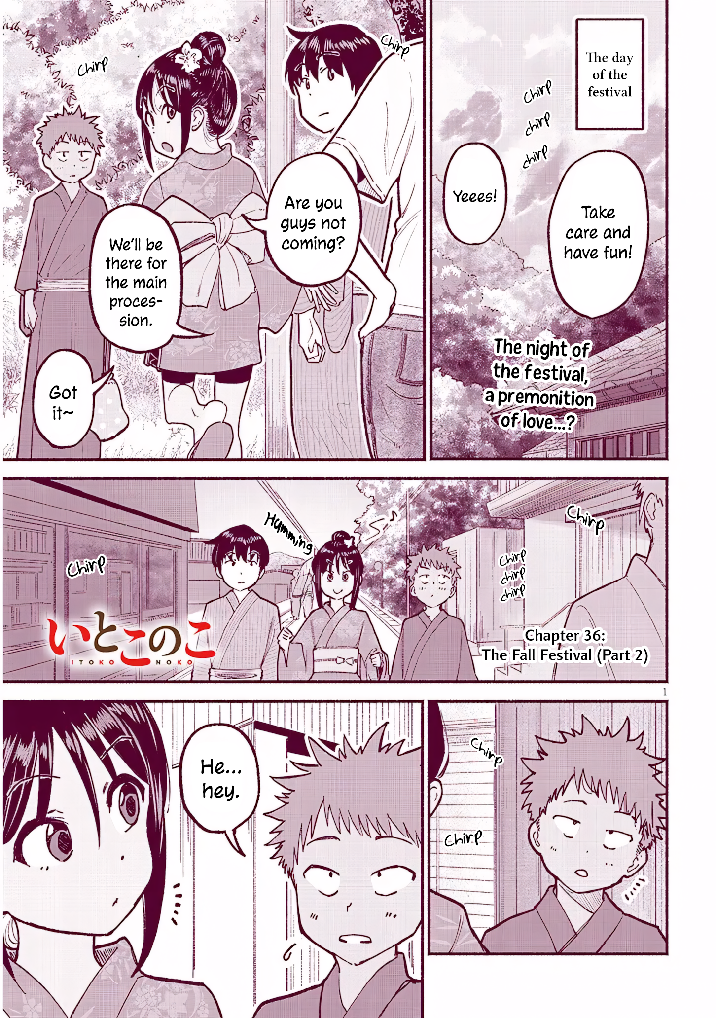 ページ 1