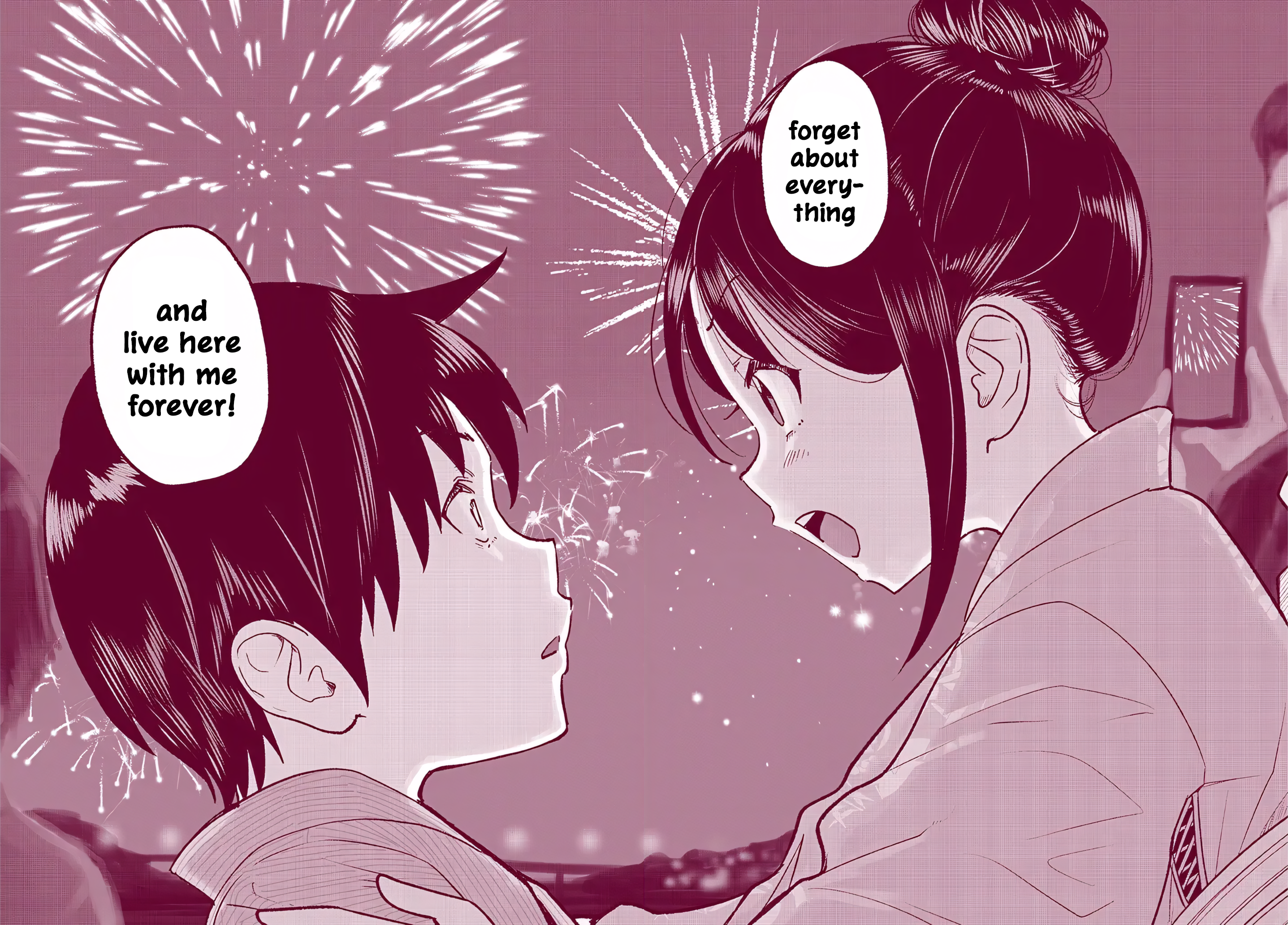 ページ 18