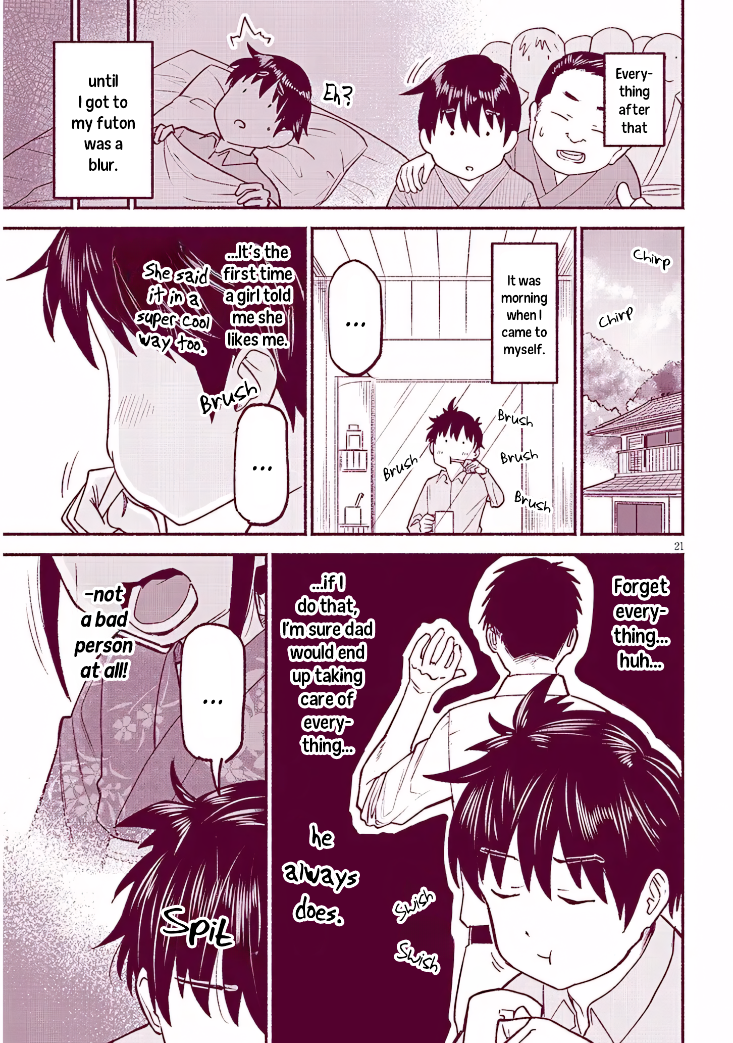 ページ 20