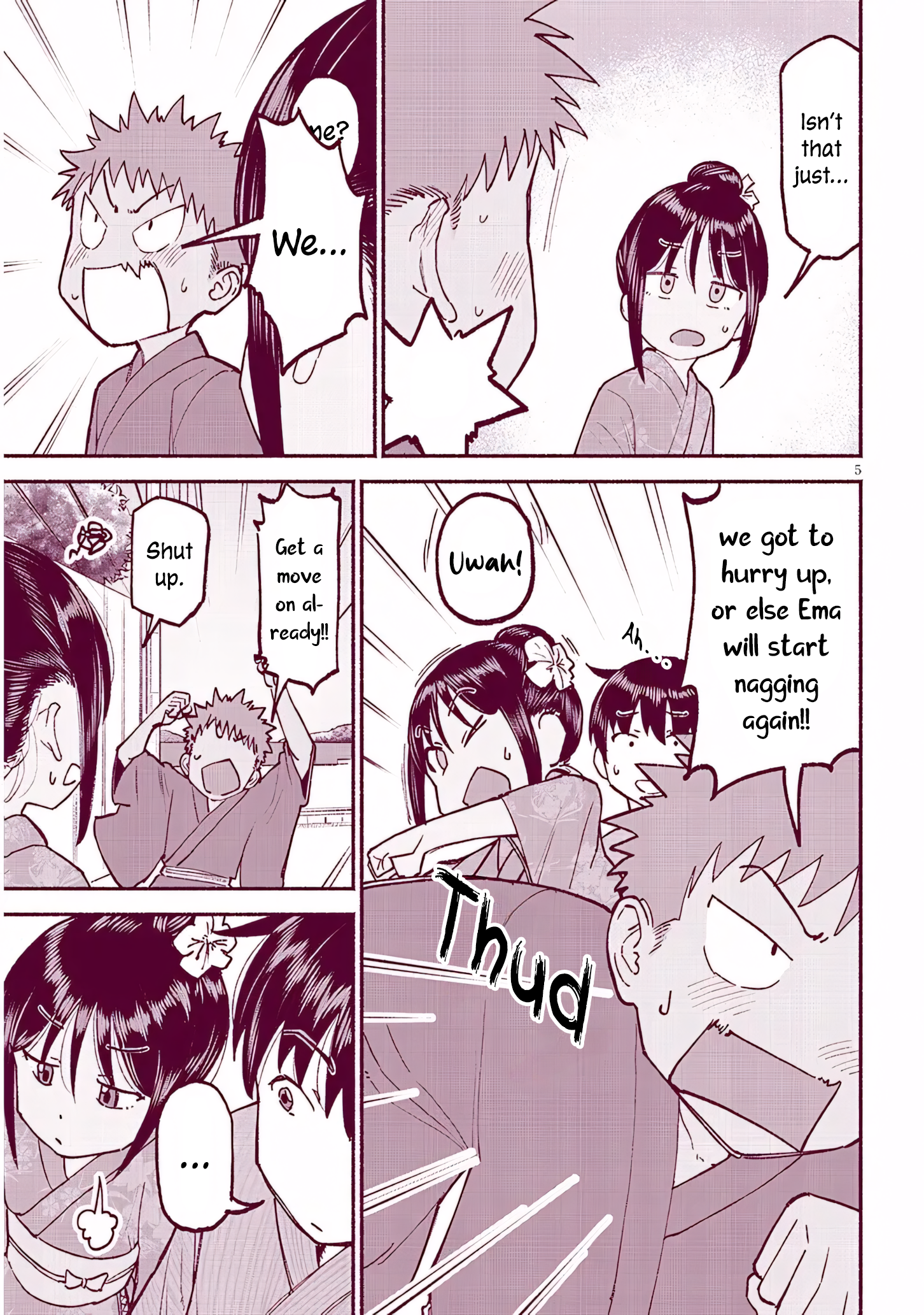 ページ 5