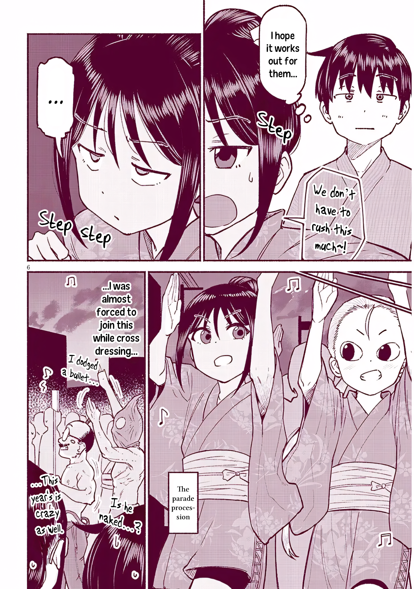 ページ 6