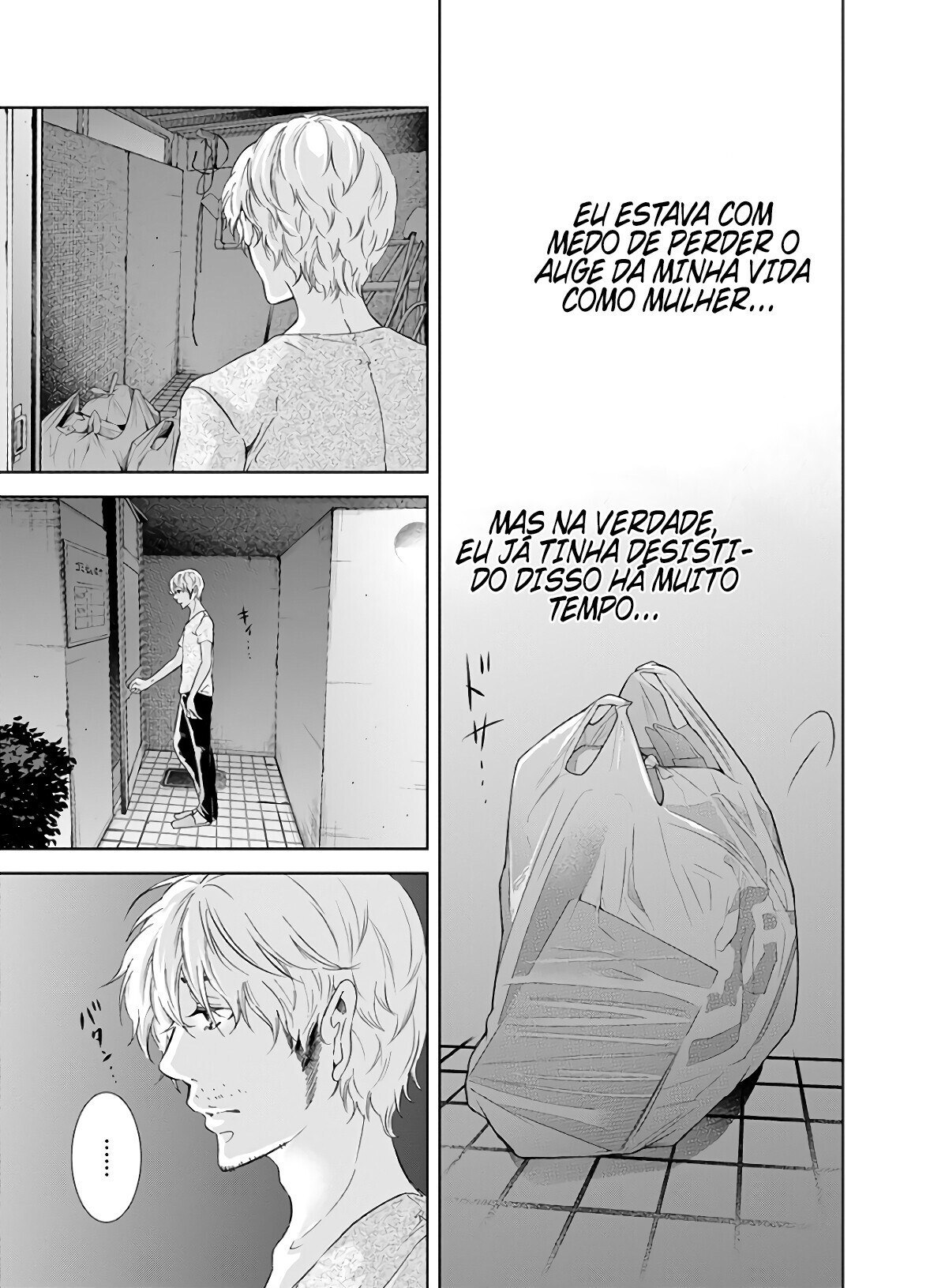 ページ 20
