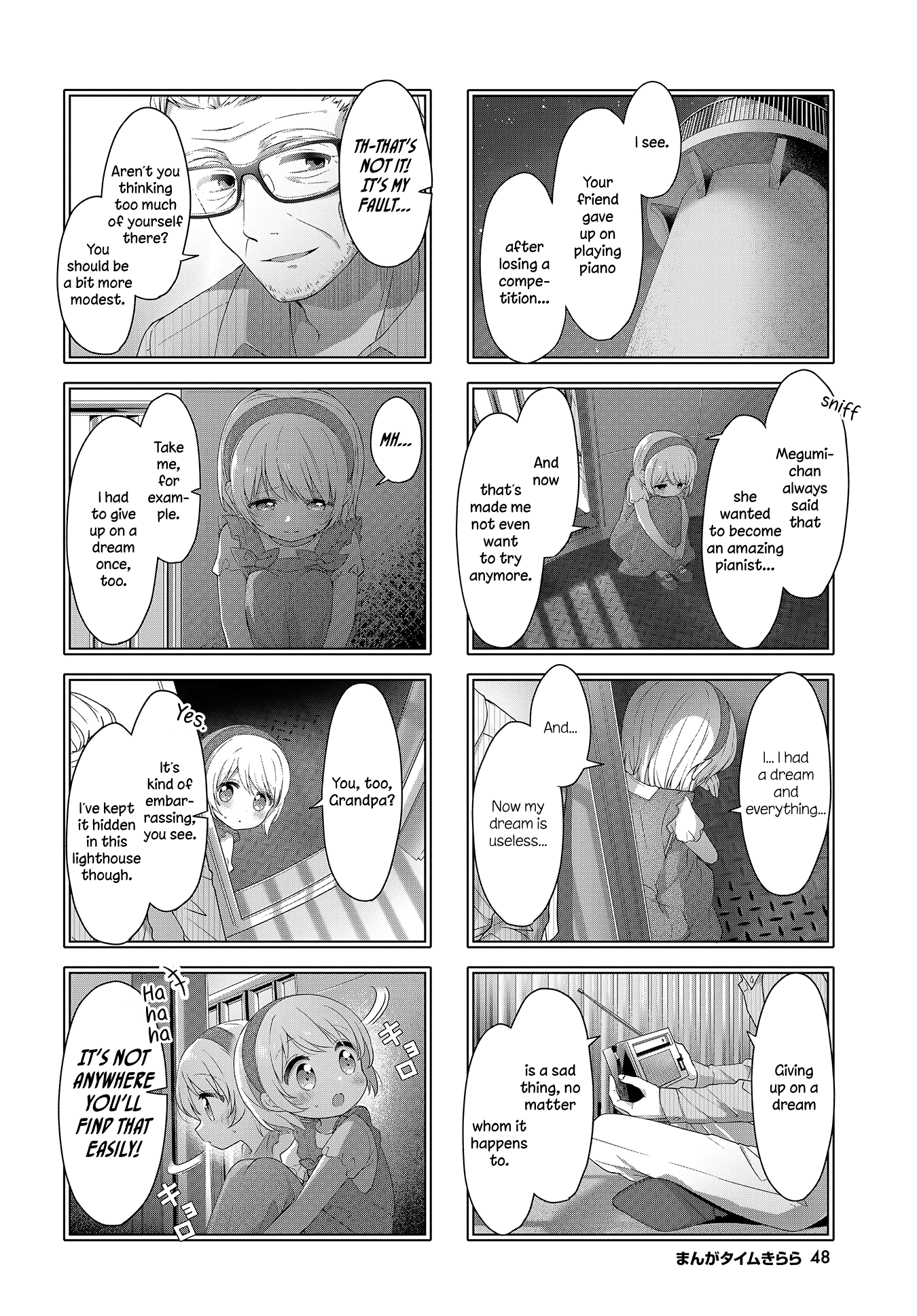 ページ 2