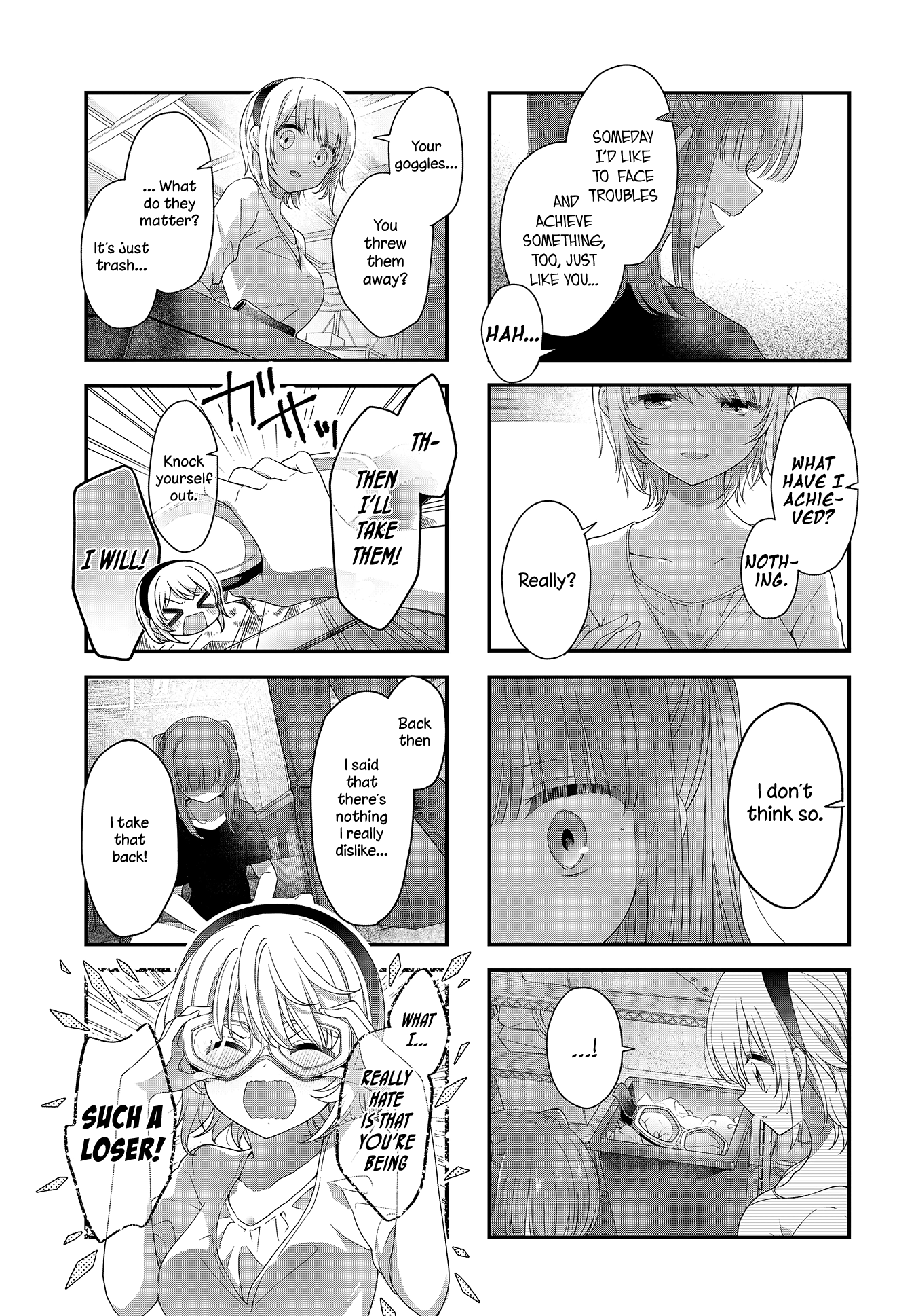 ページ 9