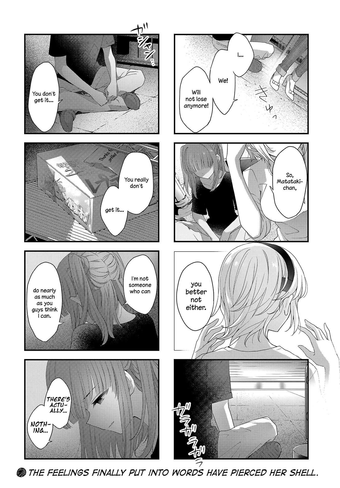 ページ 10
