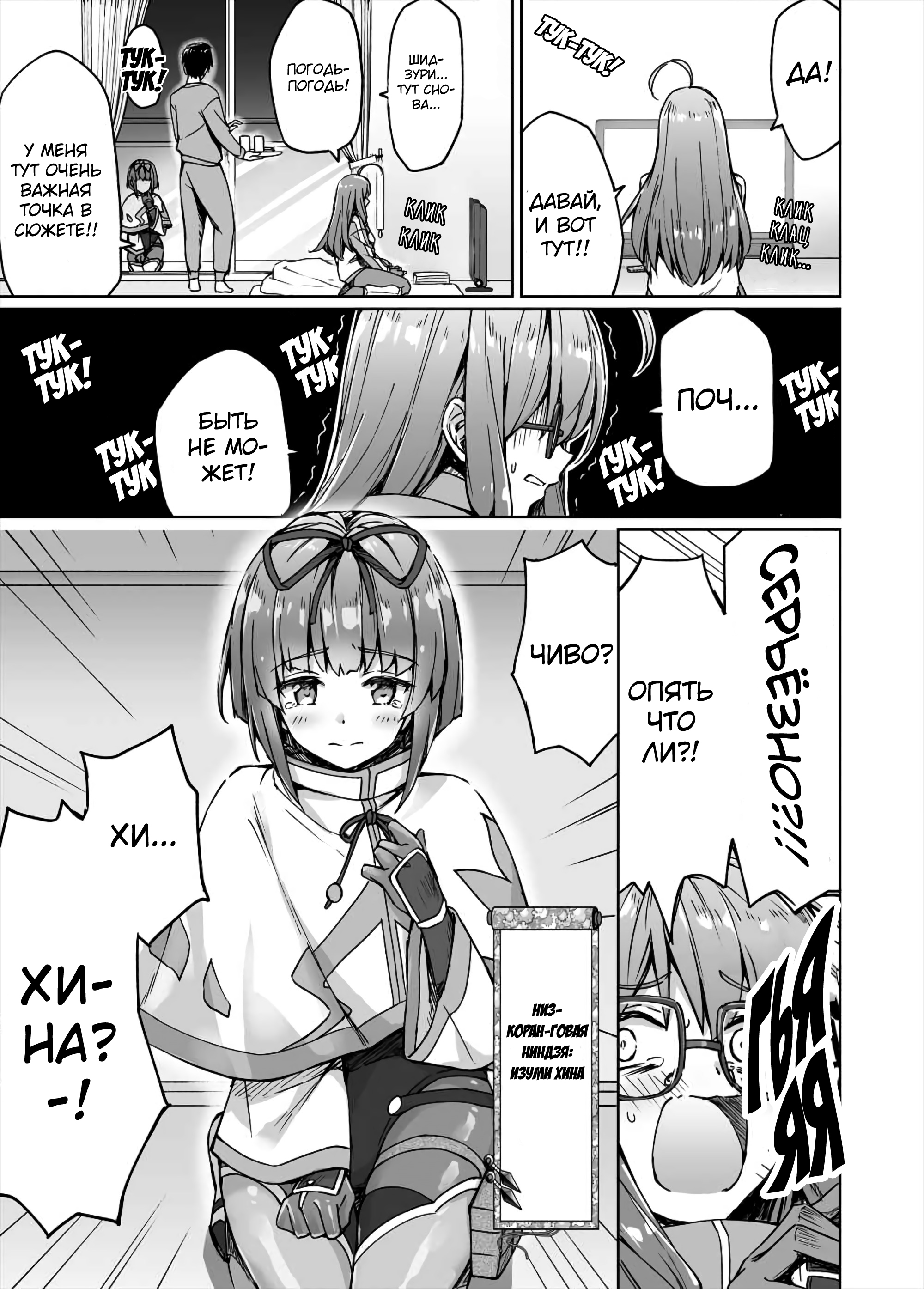 ページ 1