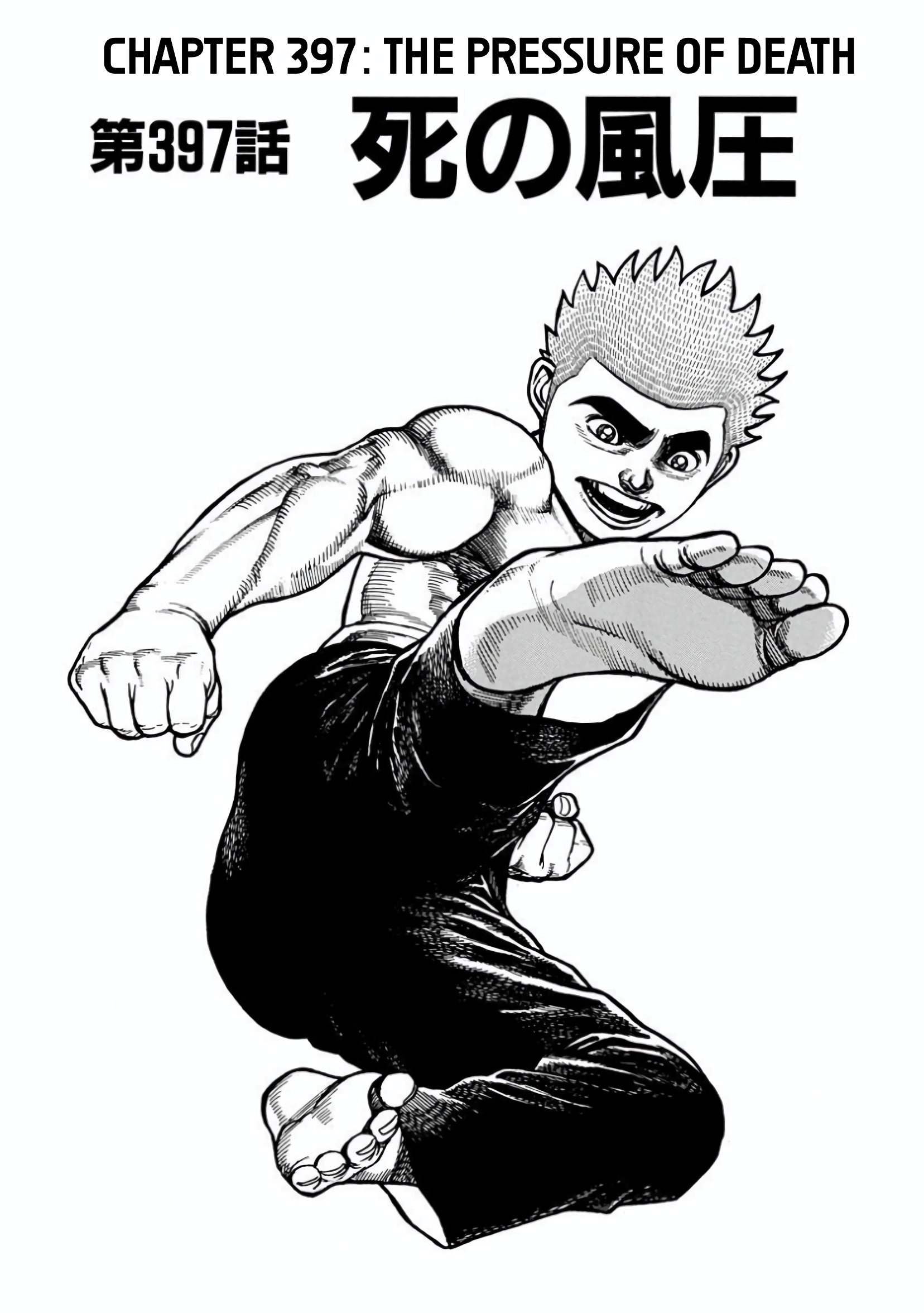 ページ 1