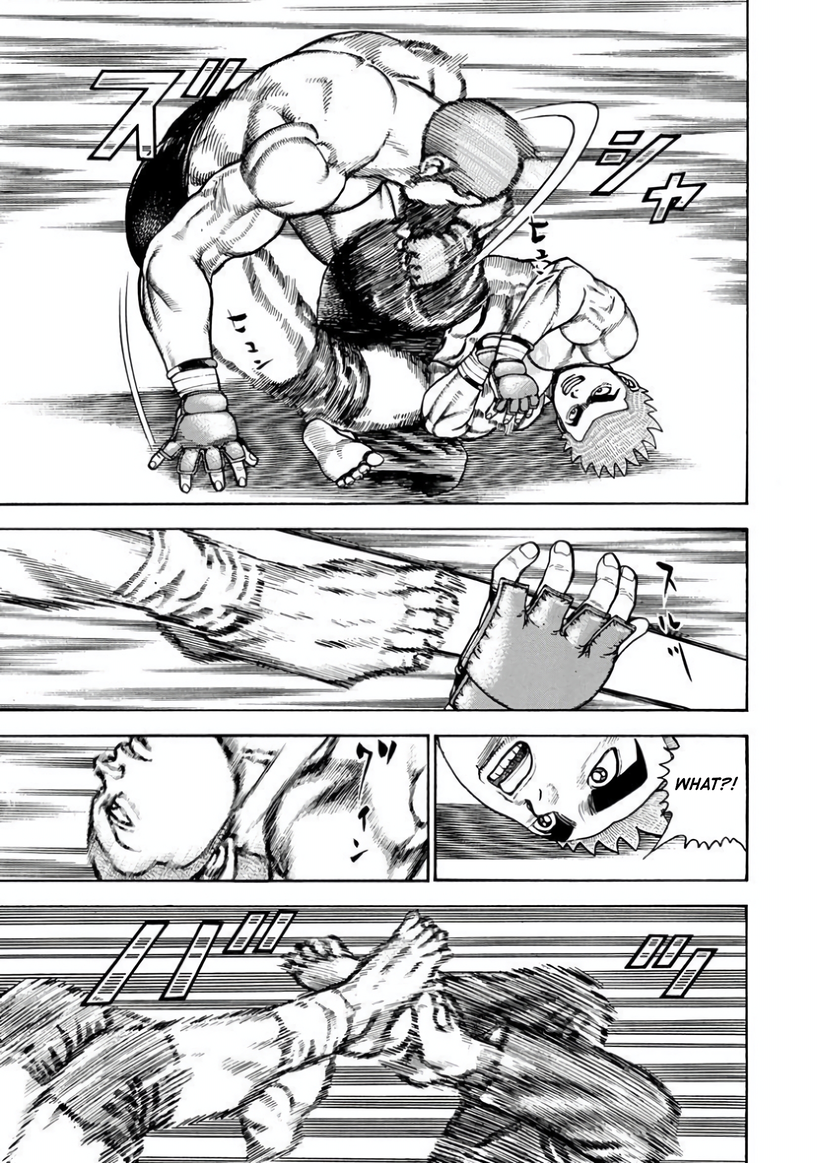 ページ 5