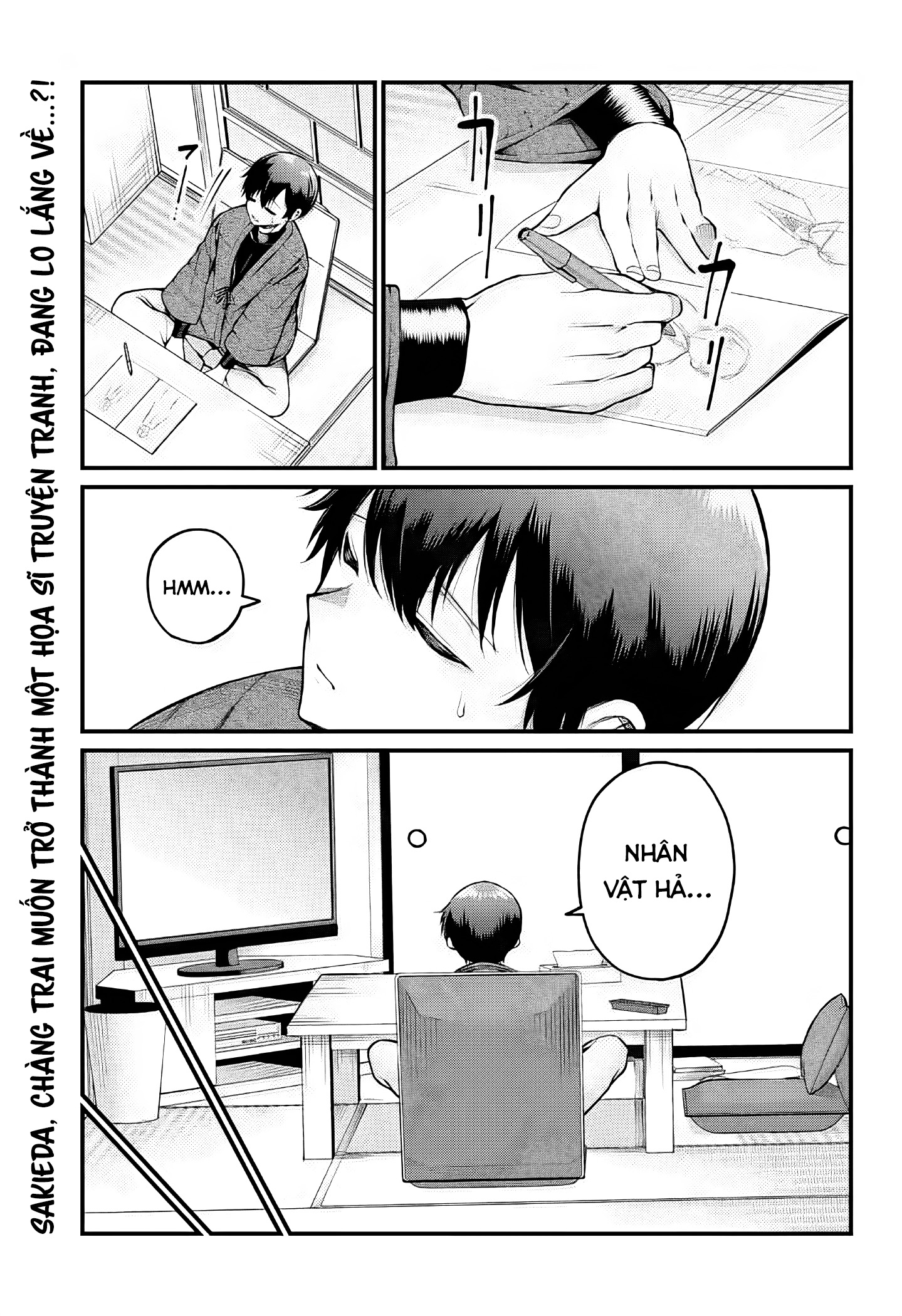 ページ 1