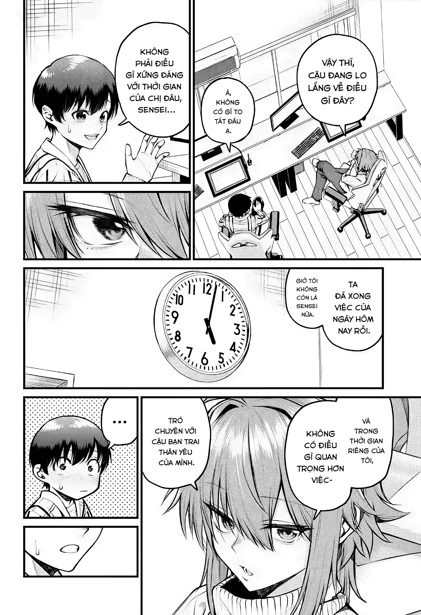 ページ 4