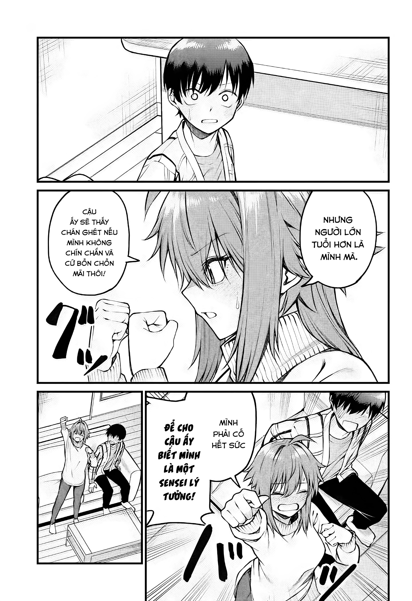 ページ 9