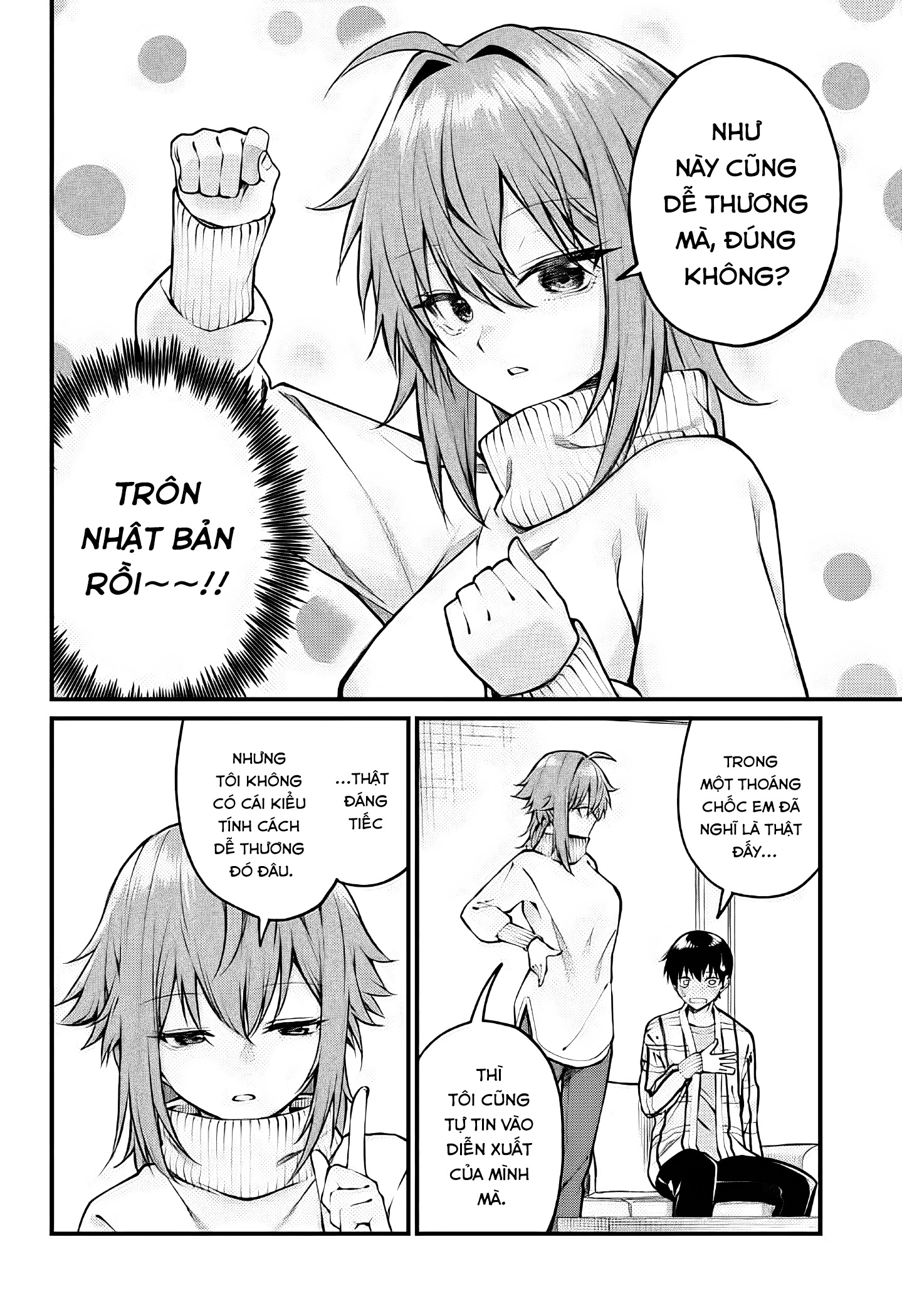 ページ 10