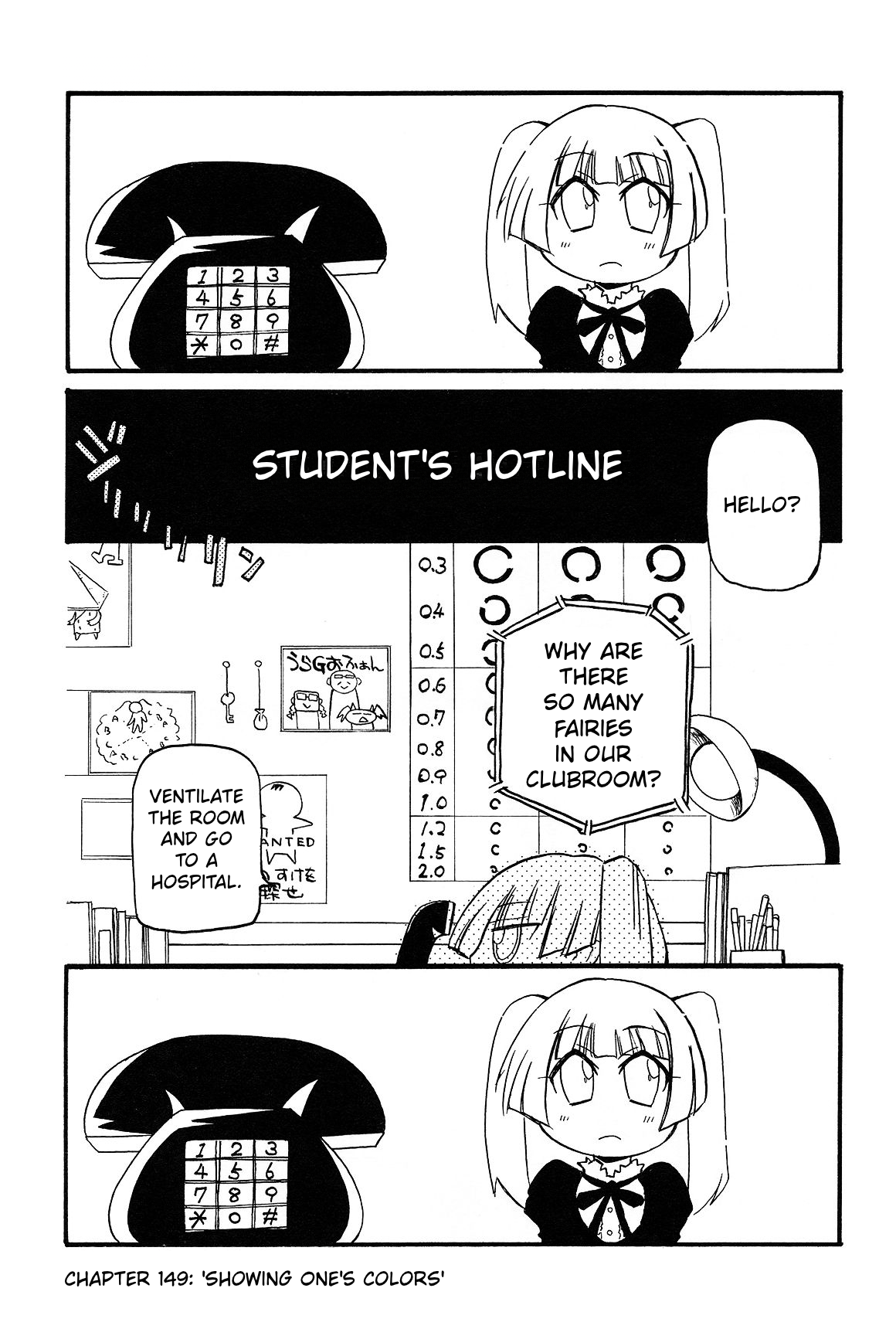 ページ 1